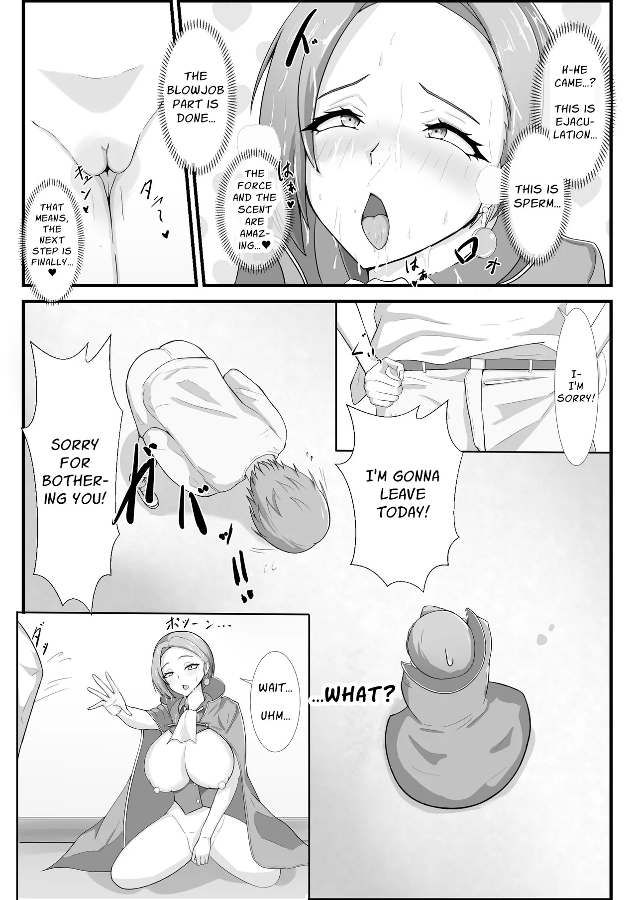 [bluevery]First Love Tale of an Arrogant, Stubborn, 44 Year Old Knightess[English] [Solid Rose] Page 27