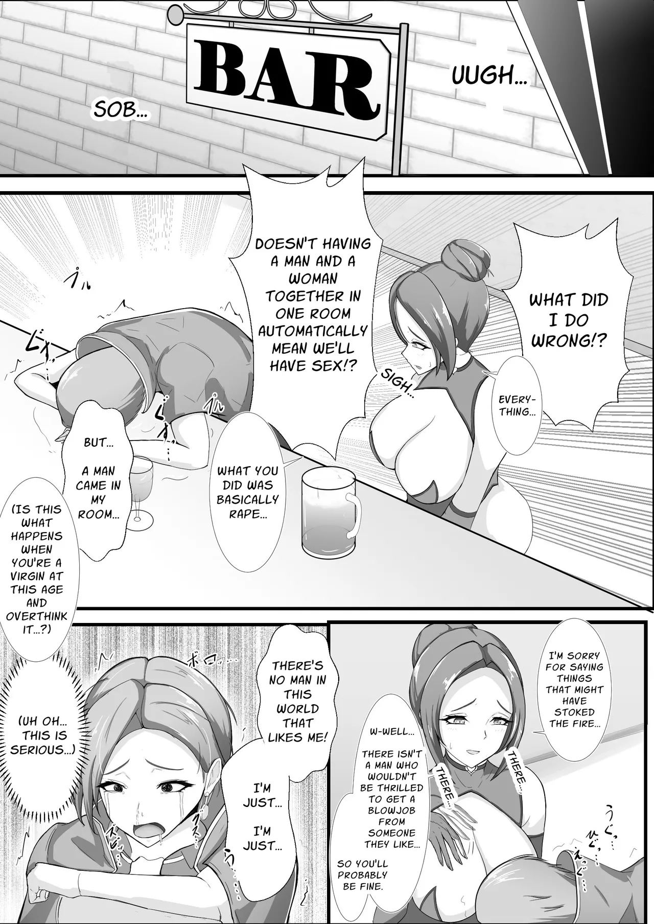 [bluevery]First Love Tale of an Arrogant, Stubborn, 44 Year Old Knightess[English] [Solid Rose] Page 28