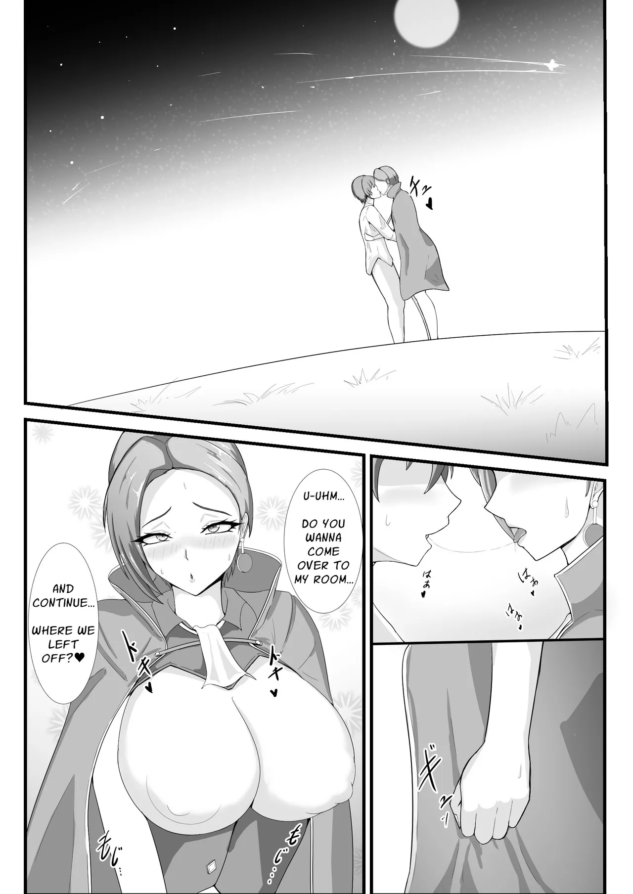 [bluevery]First Love Tale of an Arrogant, Stubborn, 44 Year Old Knightess[English] [Solid Rose] Page 34