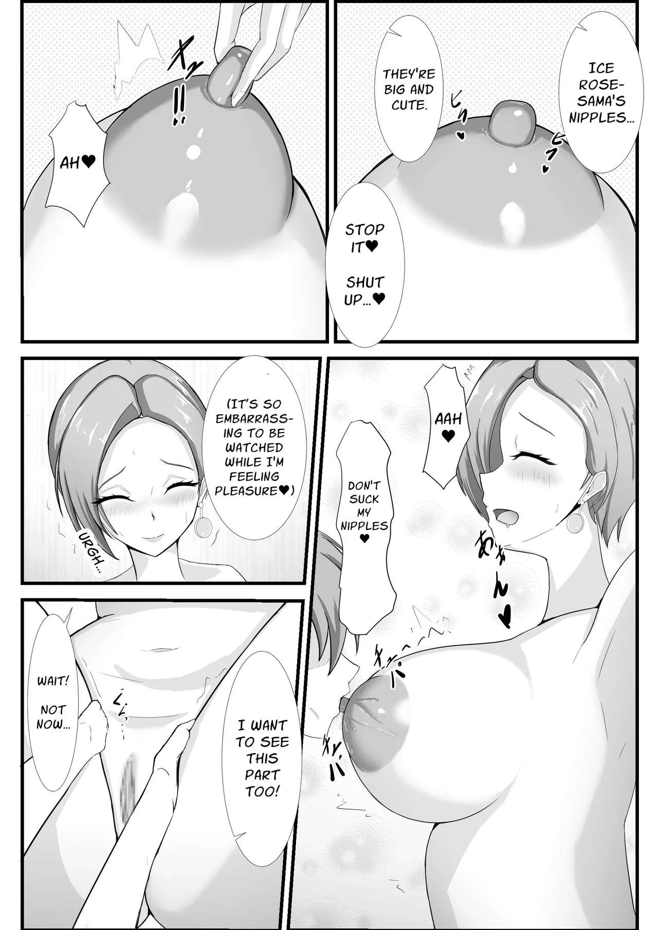 [bluevery]First Love Tale of an Arrogant, Stubborn, 44 Year Old Knightess[English] [Solid Rose] Page 36
