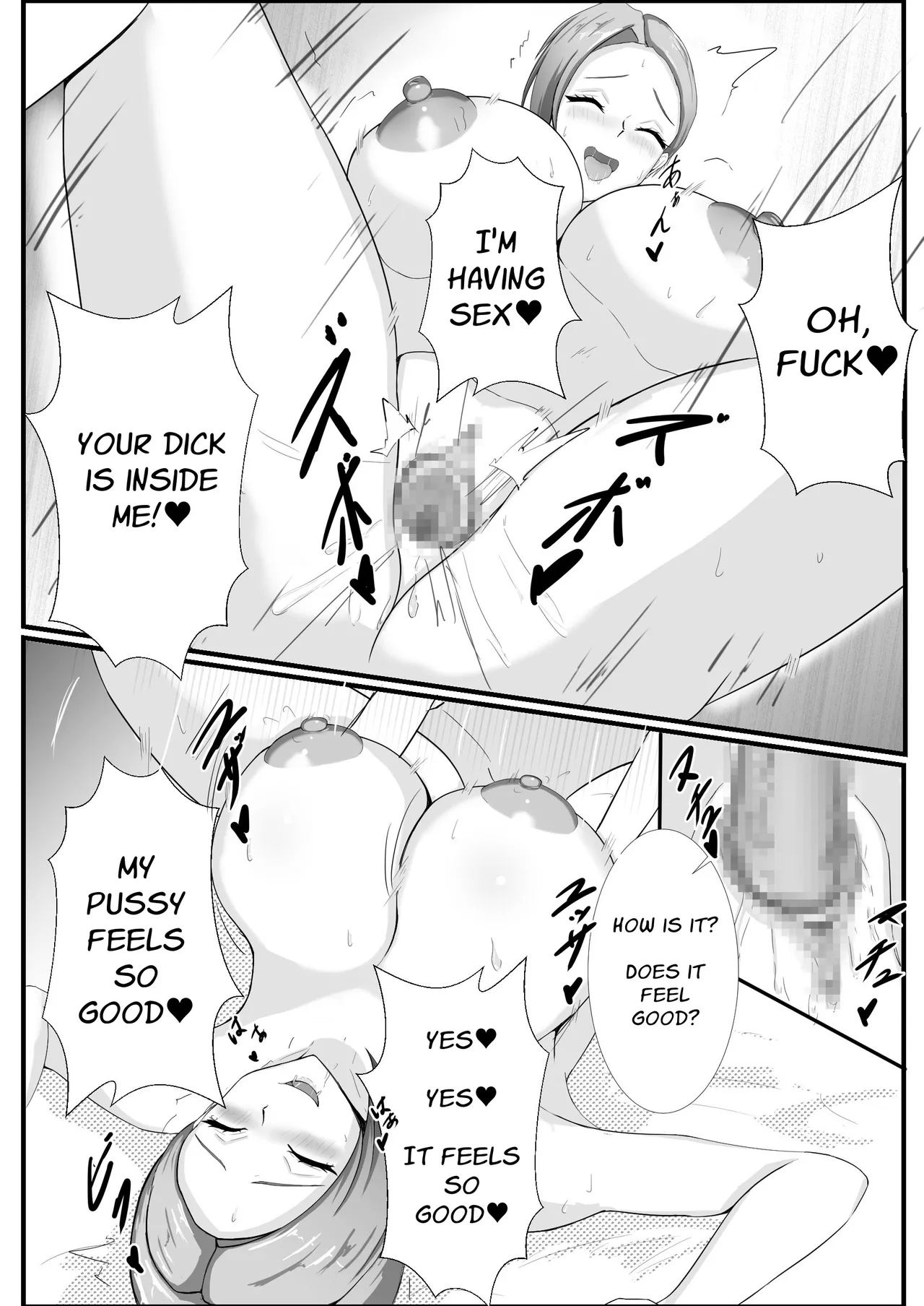 [bluevery]First Love Tale of an Arrogant, Stubborn, 44 Year Old Knightess[English] [Solid Rose] Page 39