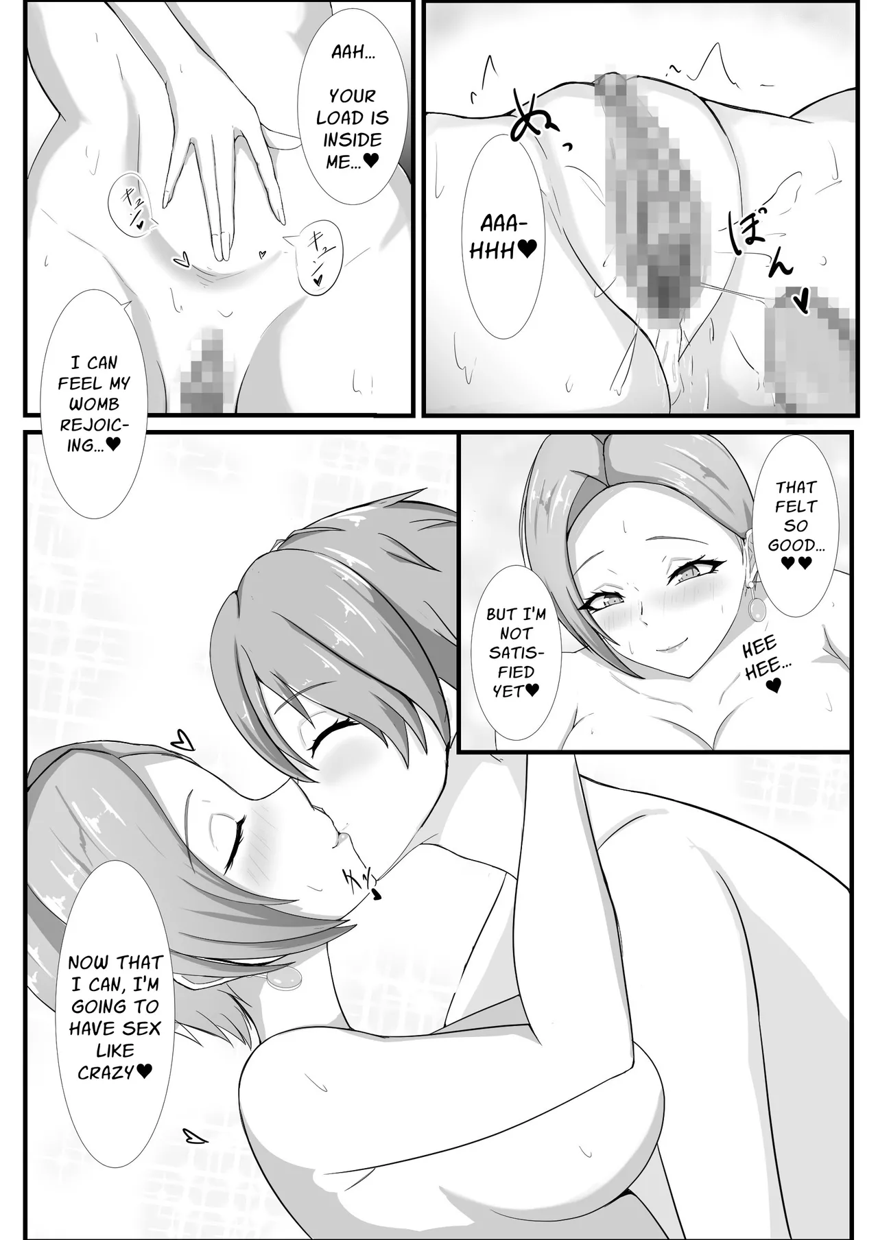 [bluevery]First Love Tale of an Arrogant, Stubborn, 44 Year Old Knightess[English] [Solid Rose] Page 42