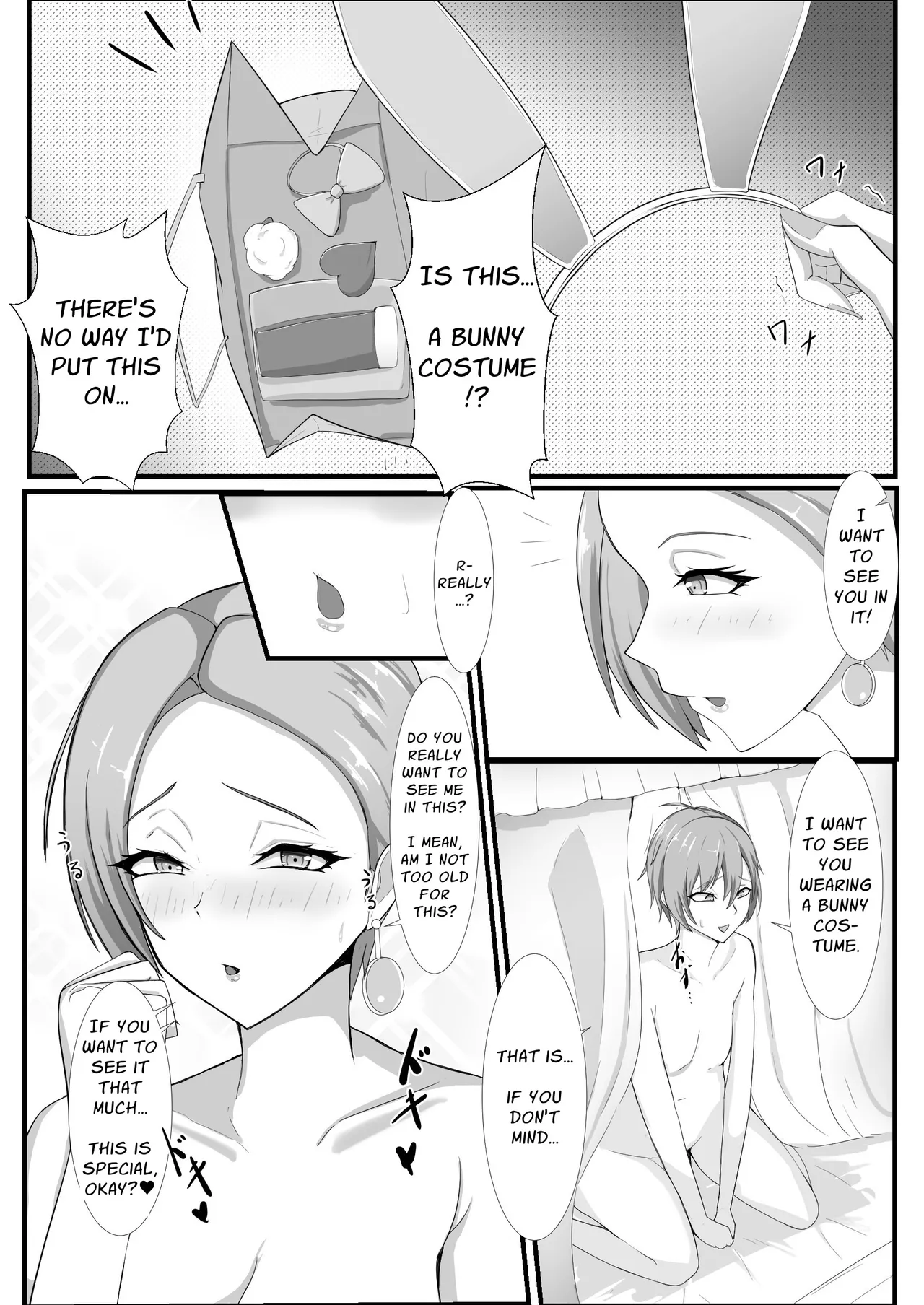 [bluevery]First Love Tale of an Arrogant, Stubborn, 44 Year Old Knightess[English] [Solid Rose] Page 44