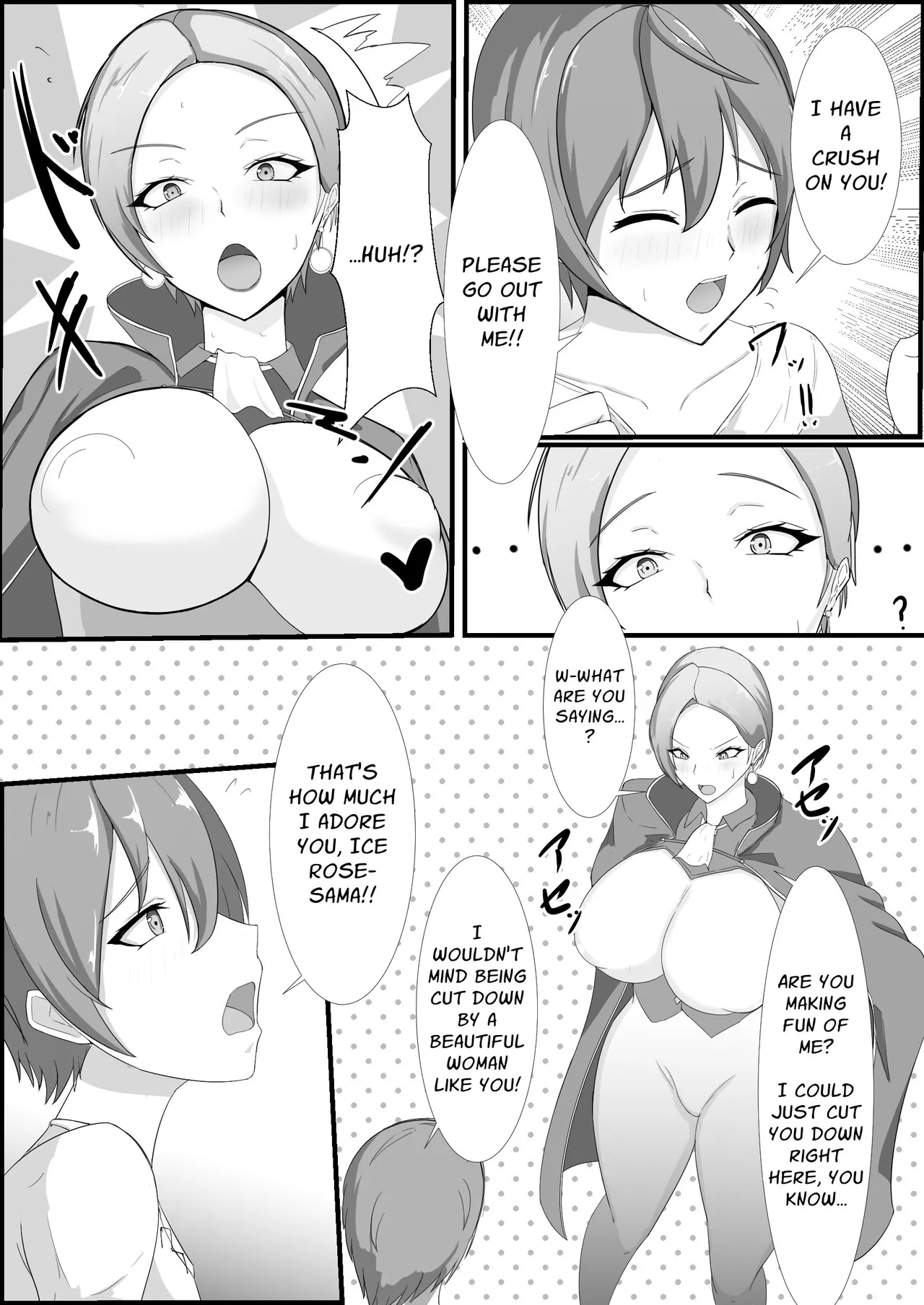 [bluevery]First Love Tale of an Arrogant, Stubborn, 44 Year Old Knightess[English] [Solid Rose] Page 9