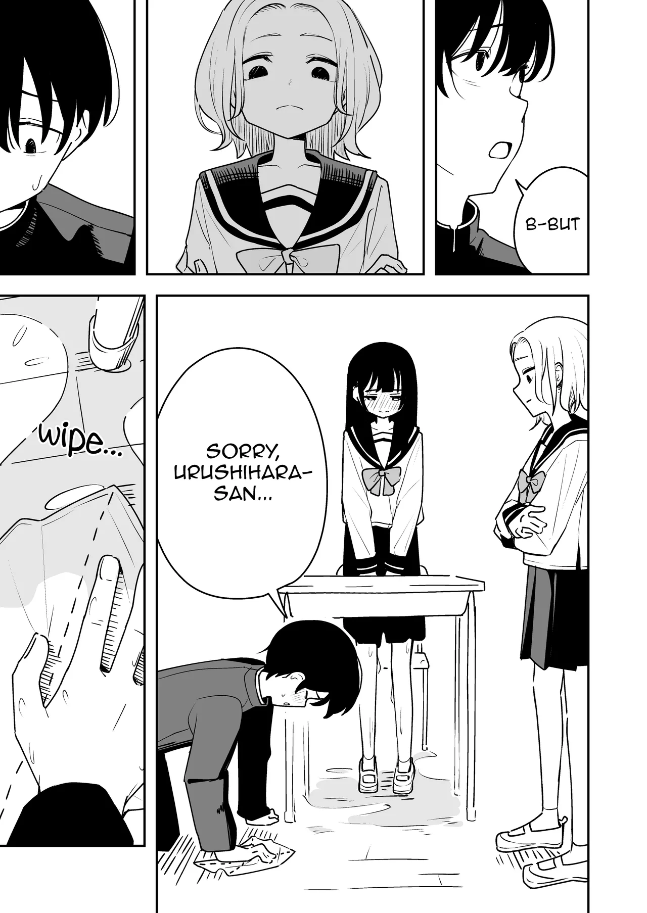 [Toukarachi]Zatsuyou-gakari no Yakutoku | Perks of Being an Errand Boy[English] Page 13
