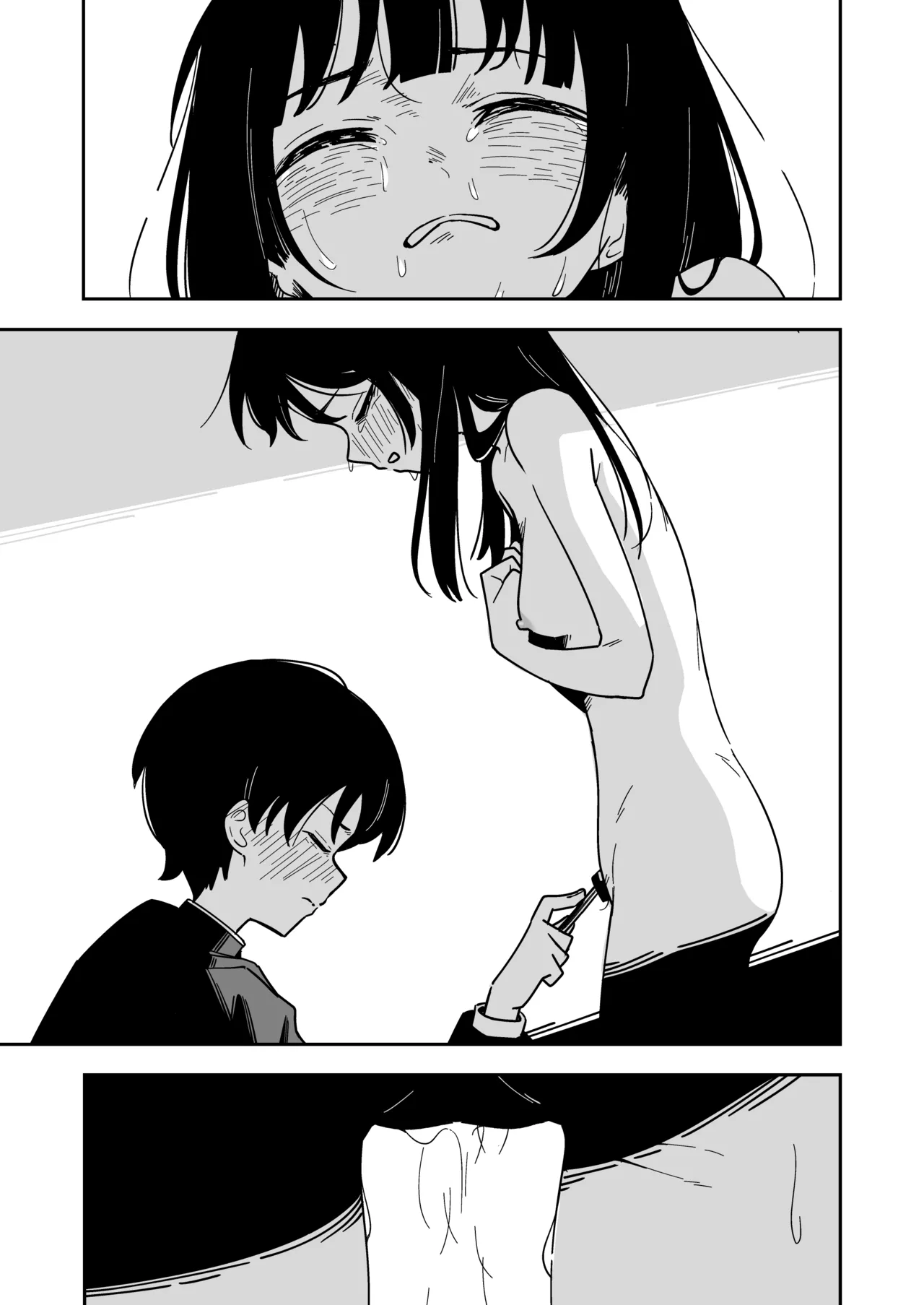 [Toukarachi]Zatsuyou-gakari no Yakutoku | Perks of Being an Errand Boy[English] Page 33