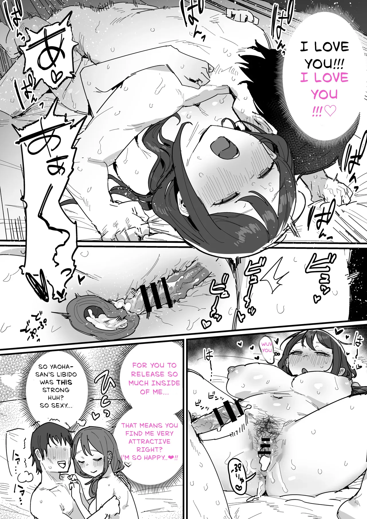 [ie]Doukyuusei no Haha | Classmate's mother[English] [Diegsterr] Page 3