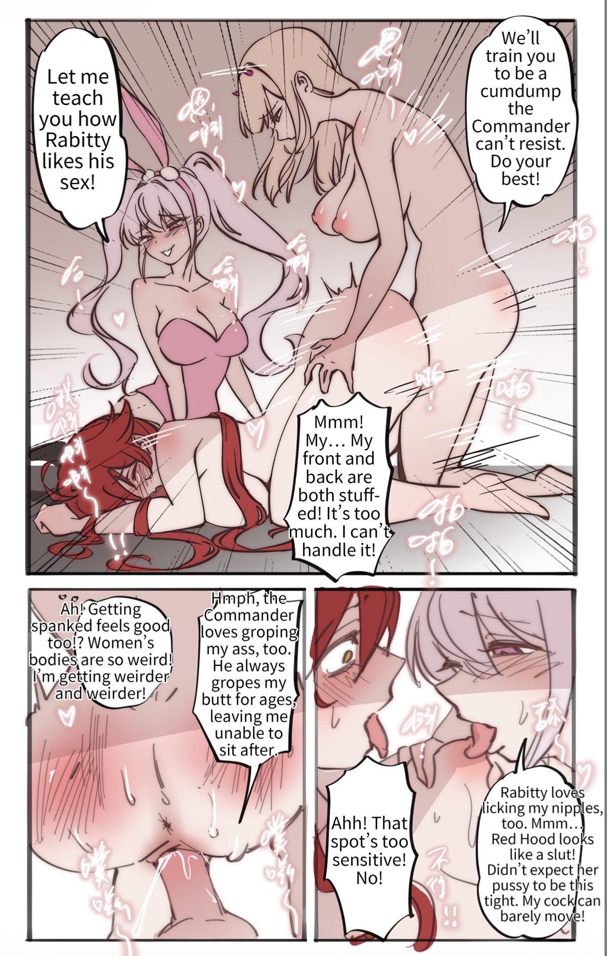 [Midnight]Taking Over Nikke 3 Page 8