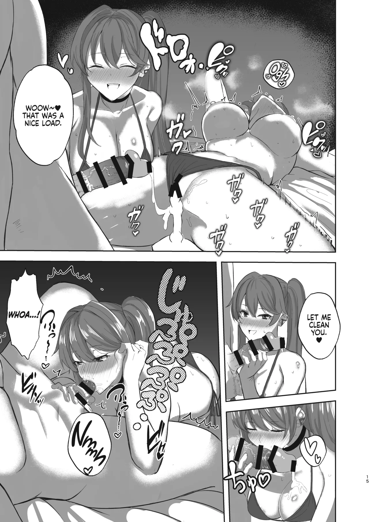 [BLUEhistory (Kurotane)]Sushang to Guinaifen to Ecchi Suru dake no Hon | A Doujinshi Simply About Doing it with Sushang and Guinaifen(Honkai: Star Rail) [English] {Chrysanthemum} [Digital] Page 14