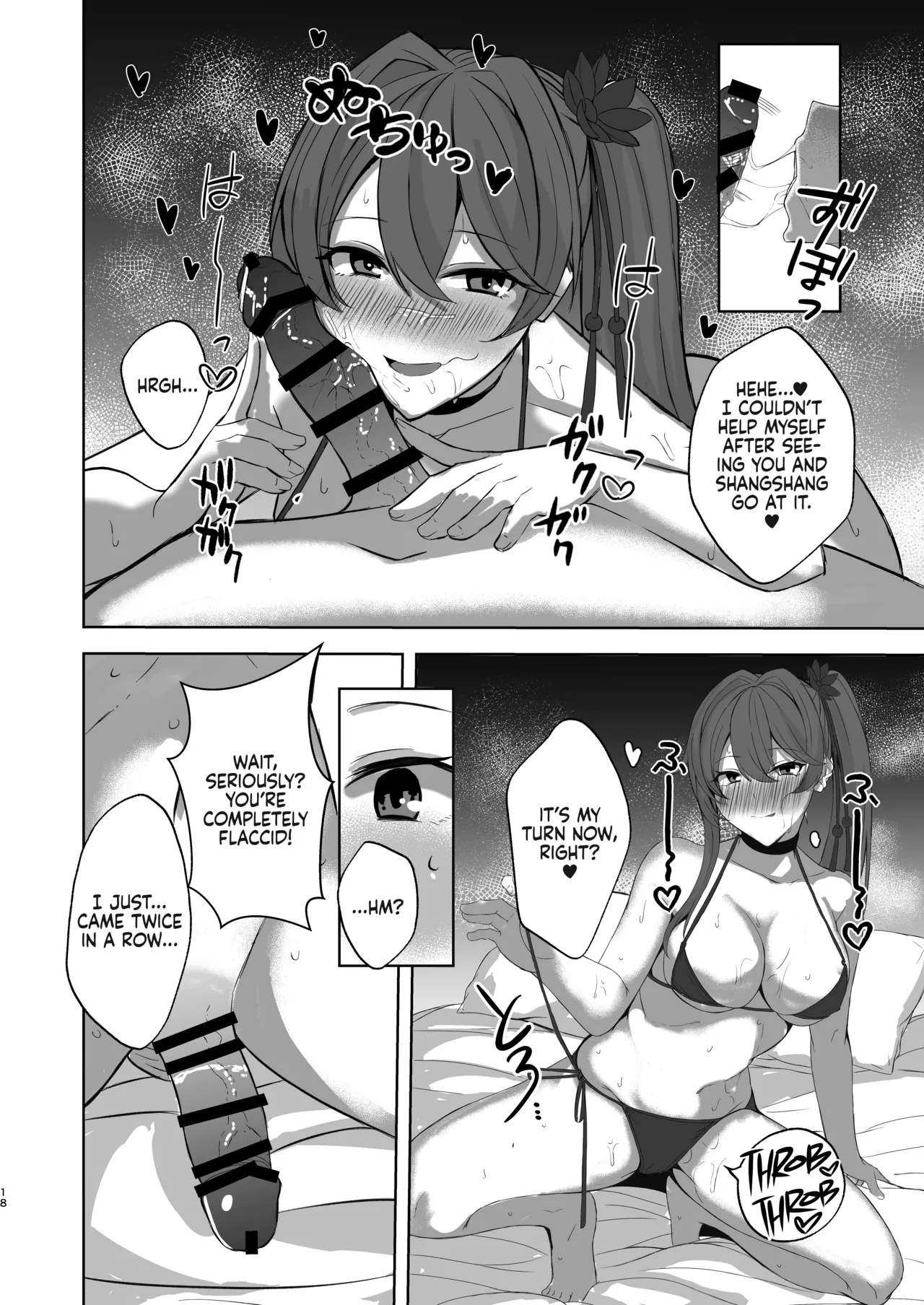 [BLUEhistory (Kurotane)]Sushang to Guinaifen to Ecchi Suru dake no Hon | A Doujinshi Simply About Doing it with Sushang and Guinaifen(Honkai: Star Rail) [English] {Chrysanthemum} [Digital] Page 17