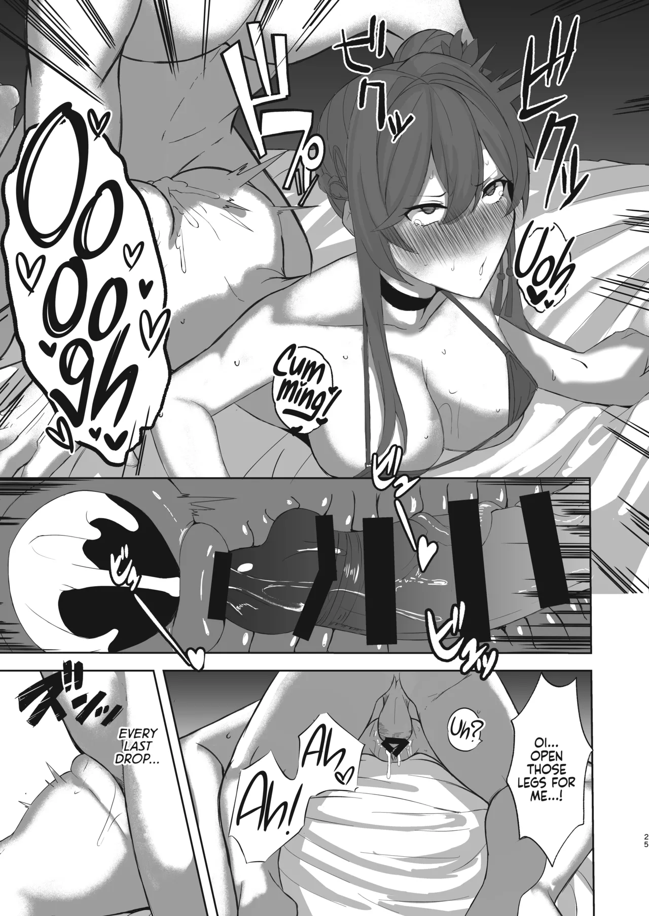 [BLUEhistory (Kurotane)]Sushang to Guinaifen to Ecchi Suru dake no Hon | A Doujinshi Simply About Doing it with Sushang and Guinaifen(Honkai: Star Rail) [English] {Chrysanthemum} [Digital] Page 24