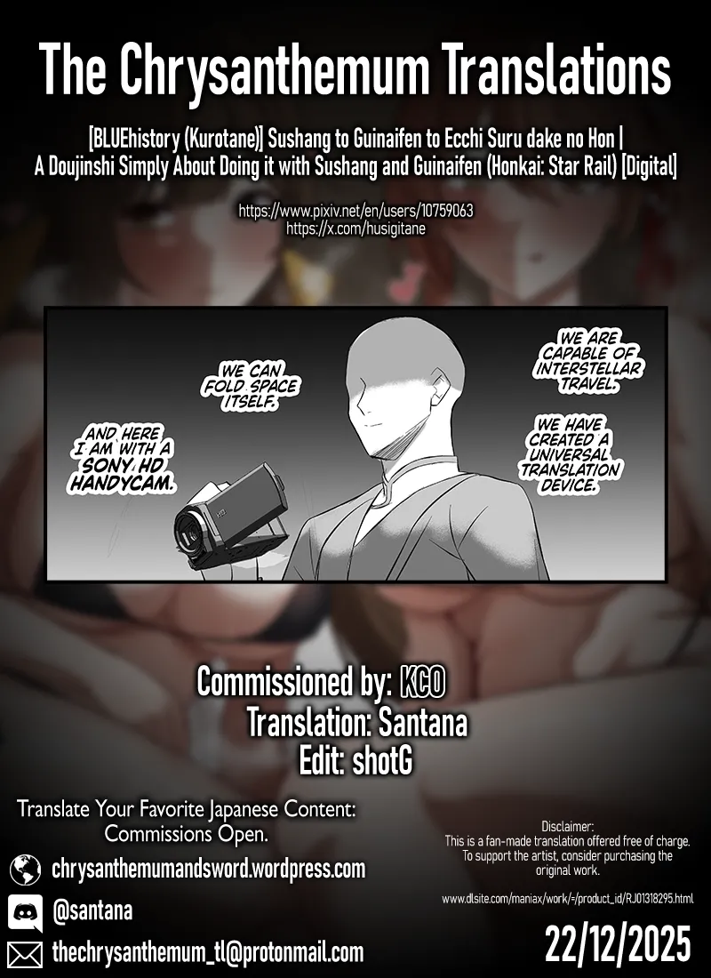 [BLUEhistory (Kurotane)]Sushang to Guinaifen to Ecchi Suru dake no Hon | A Doujinshi Simply About Doing it with Sushang and Guinaifen(Honkai: Star Rail) [English] {Chrysanthemum} [Digital] Page 29