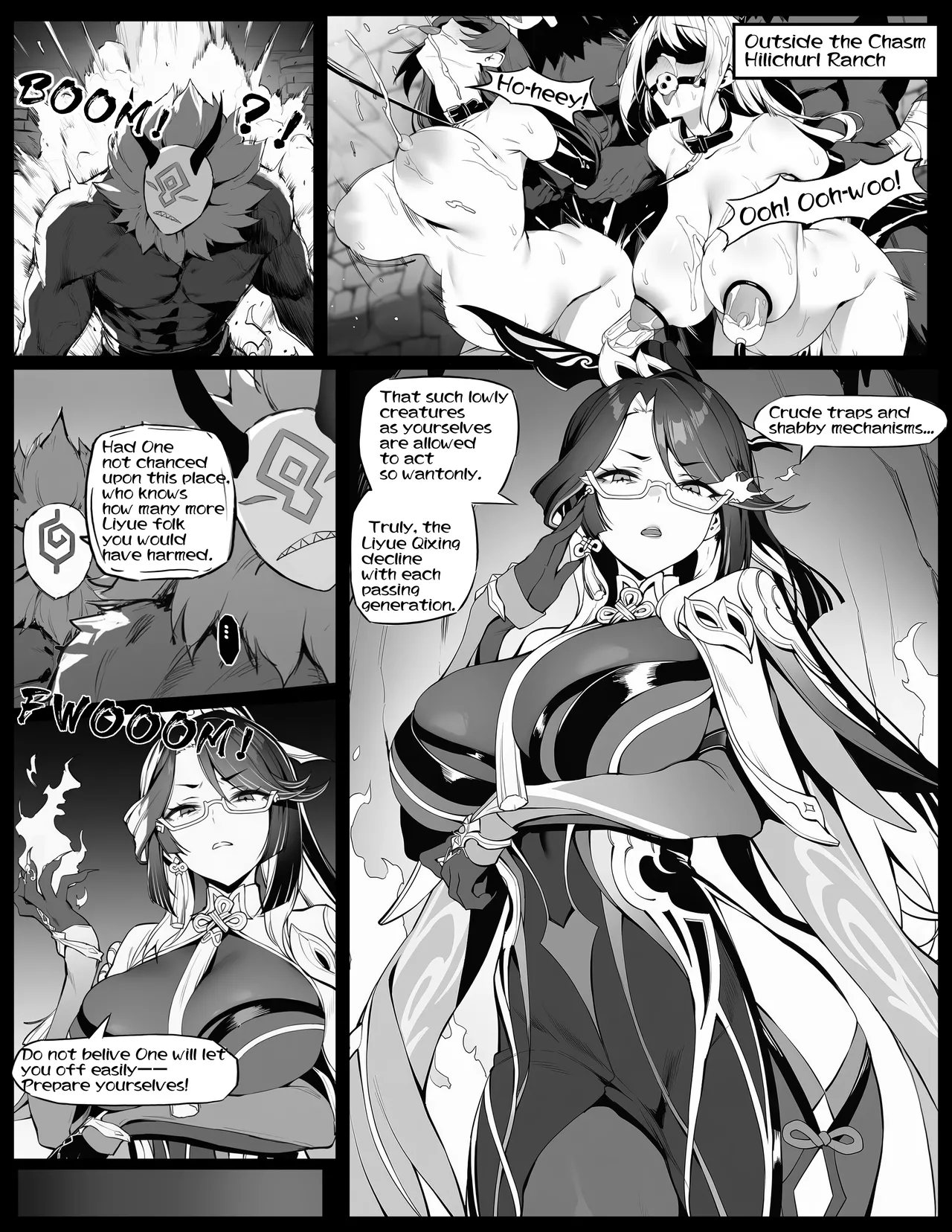 [色孽神選]xp超短篇1：留云借风真君与东丘人[Chinese, English, Japanese] Page 11