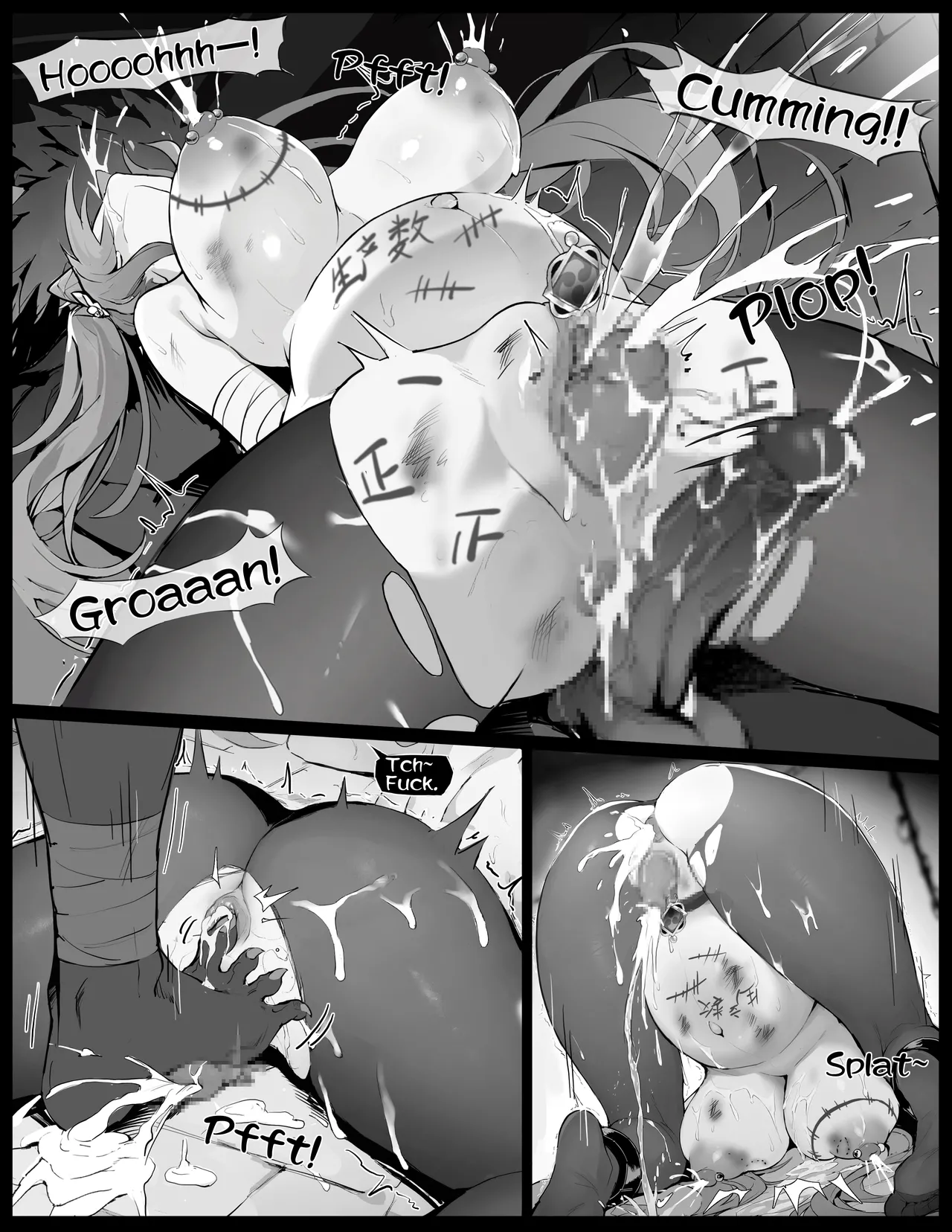 [Senie Shenxuan]Ganyu no Honshou | Ganyu’s True Nature(Genshin Impact) [English] Page 3
