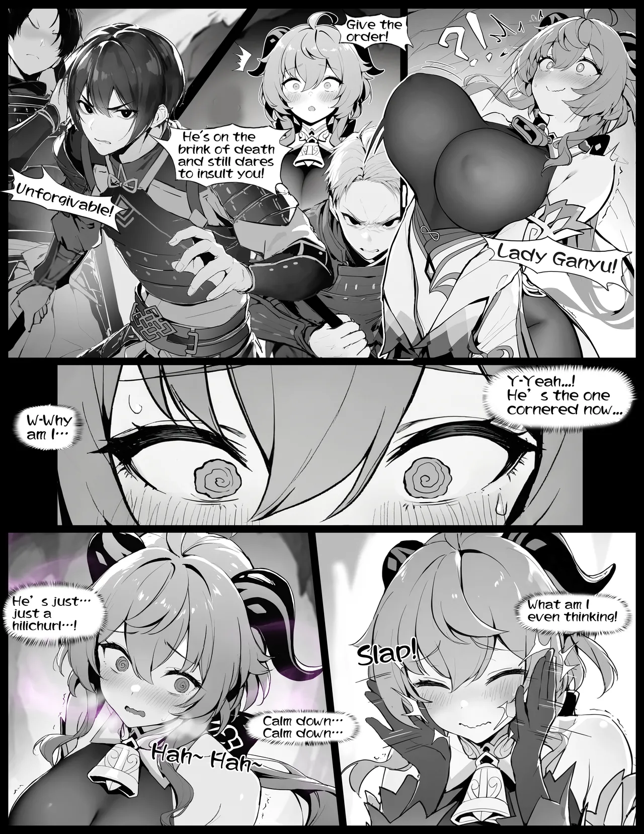 [Senie Shenxuan]Ganyu no Honshou | Ganyu’s True Nature(Genshin Impact) [English] Page 6