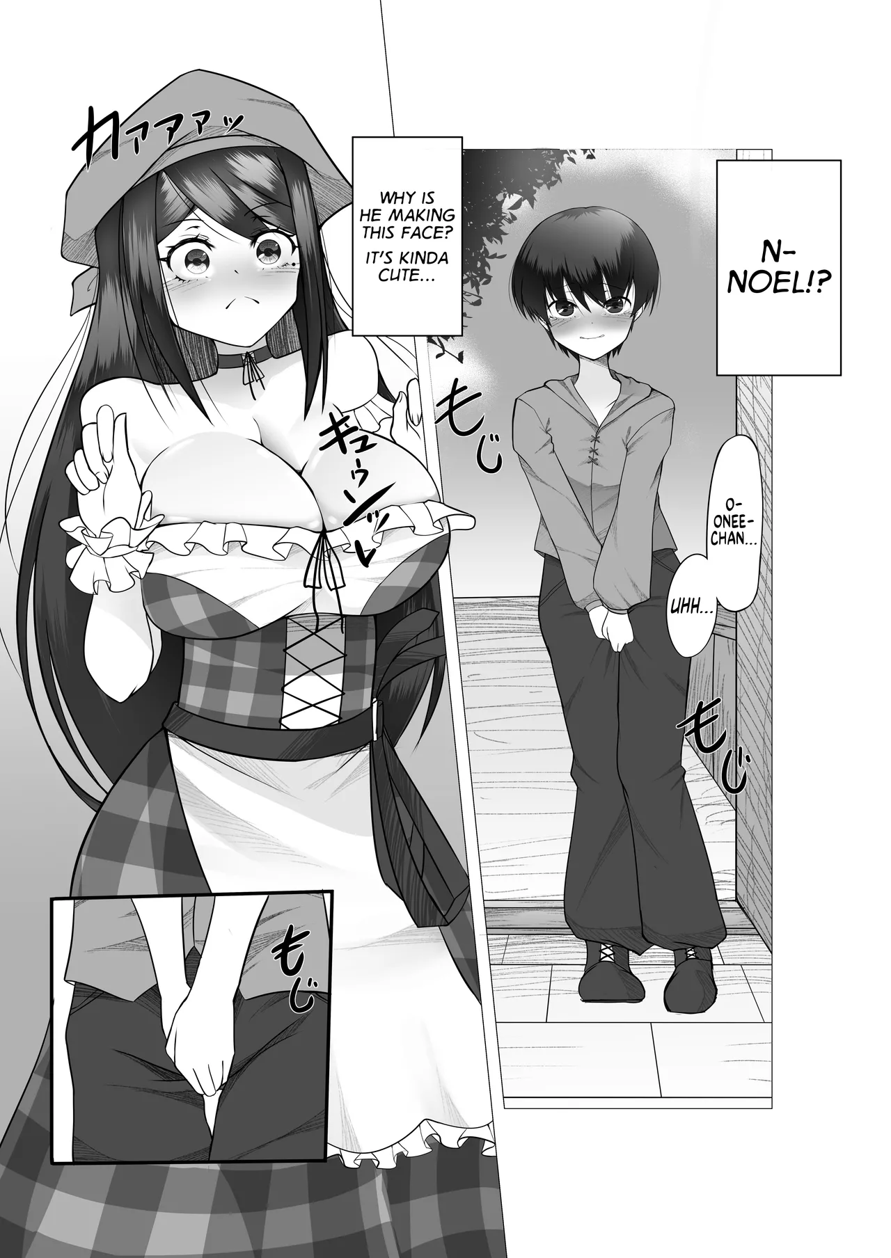 [Tempest (Doburocky)]Isekai no Mura Musume ni TS Tensei shite Shimatta Ken - About TS reincarnation as a village girl in another world.[English] [GTF] [Digital] Page 10