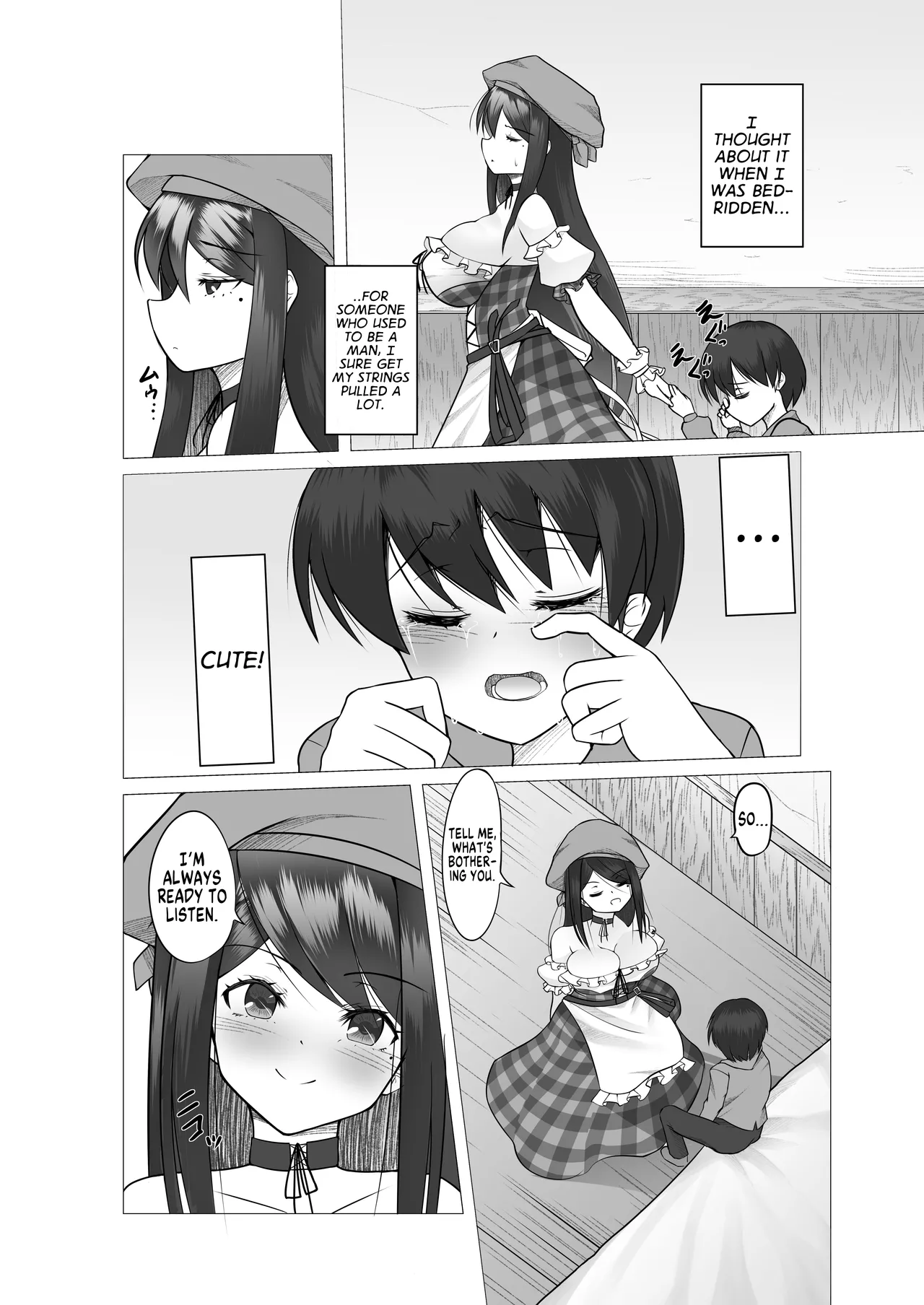 [Tempest (Doburocky)]Isekai no Mura Musume ni TS Tensei shite Shimatta Ken - About TS reincarnation as a village girl in another world.[English] [GTF] [Digital] Page 11