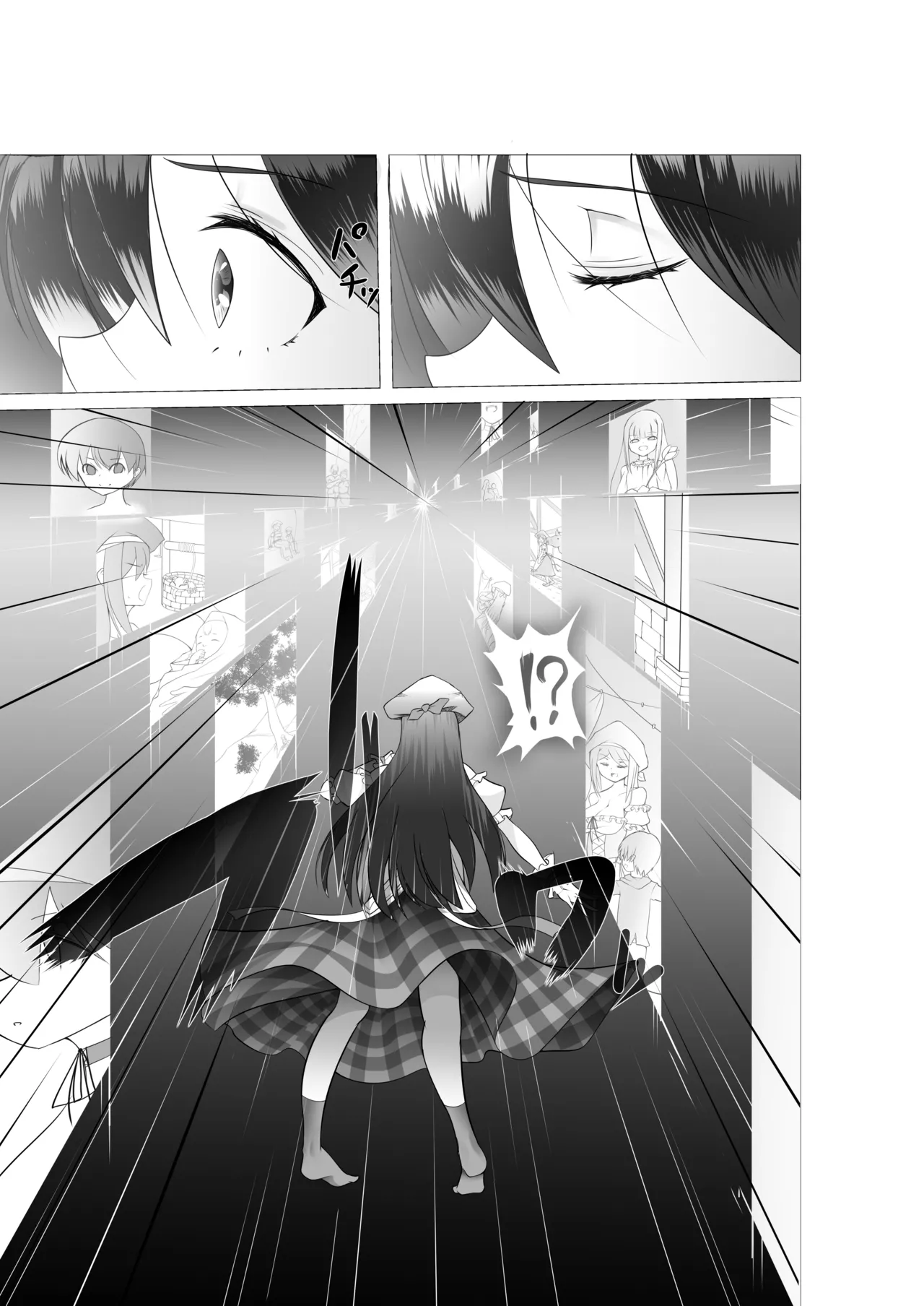 [Tempest (Doburocky)]Isekai no Mura Musume ni TS Tensei shite Shimatta Ken - About TS reincarnation as a village girl in another world.[English] [GTF] [Digital] Page 4