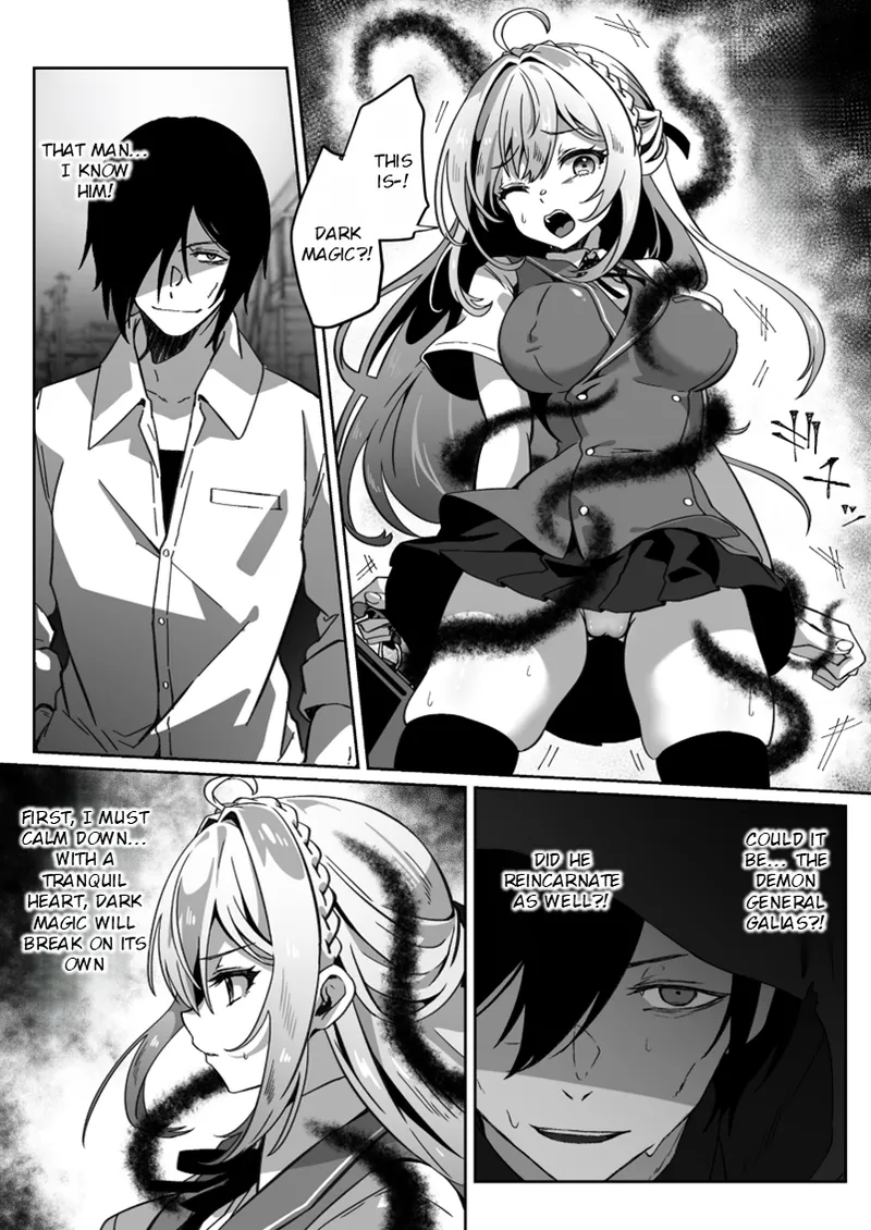 [Yumemi Dream Land (Yumemi Gachi)]Isekai kara Tensei shita Ore wa Yami no Chikara de Yuusha Party ni Fukushuu suru ~Yuusha Hen~ | After Isekai Reincarnating, I Use Dark Powers To Get Revenge On The Hero Party ~Hero~[English] [Rei Scans] Page 12
