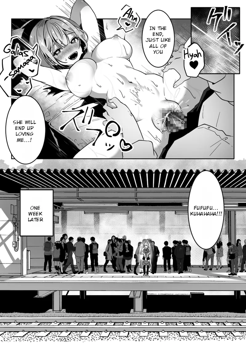[Yumemi Dream Land (Yumemi Gachi)]Isekai kara Tensei shita Ore wa Yami no Chikara de Yuusha Party ni Fukushuu suru ~Yuusha Hen~ | After Isekai Reincarnating, I Use Dark Powers To Get Revenge On The Hero Party ~Hero~[English] [Rei Scans] Page 18