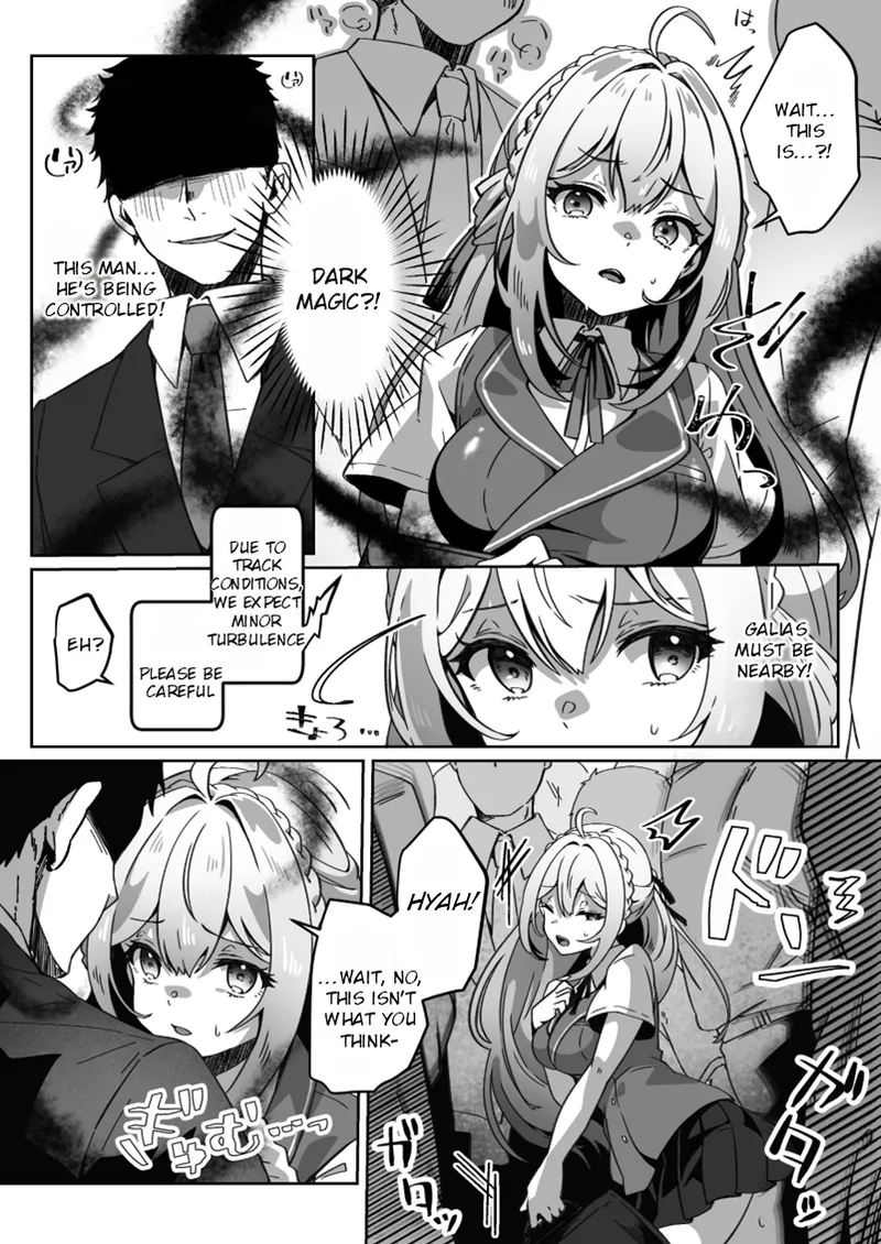 [Yumemi Dream Land (Yumemi Gachi)]Isekai kara Tensei shita Ore wa Yami no Chikara de Yuusha Party ni Fukushuu suru ~Yuusha Hen~ | After Isekai Reincarnating, I Use Dark Powers To Get Revenge On The Hero Party ~Hero~[English] [Rei Scans] Page 22