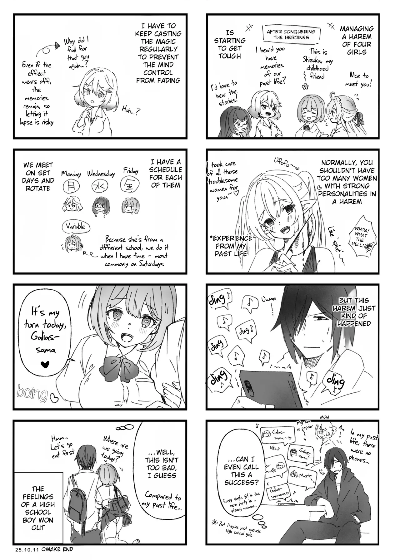 [Yumemi Dream Land (Yumemi Gachi)]Isekai kara Tensei shita Ore wa Yami no Chikara de Yuusha Party ni Fukushuu suru ~Yuusha Hen~ | After Isekai Reincarnating, I Use Dark Powers To Get Revenge On The Hero Party ~Hero~[English] [Rei Scans] Page 56