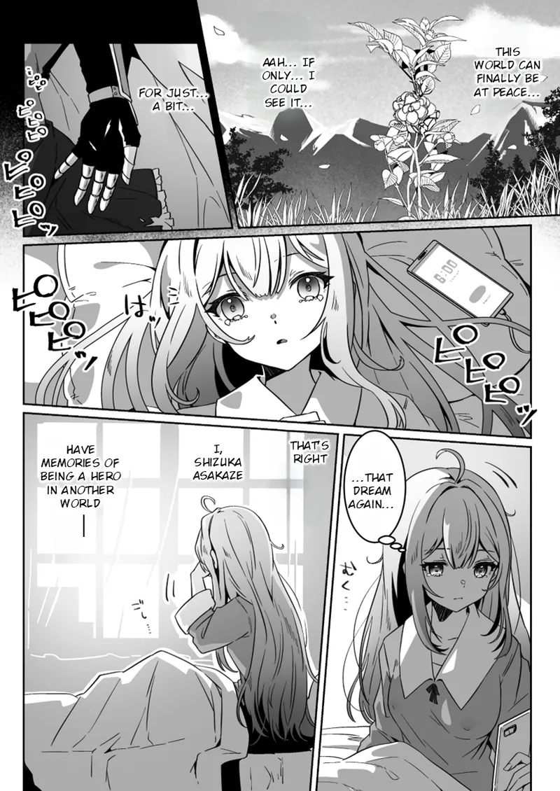 [Yumemi Dream Land (Yumemi Gachi)]Isekai kara Tensei shita Ore wa Yami no Chikara de Yuusha Party ni Fukushuu suru ~Yuusha Hen~ | After Isekai Reincarnating, I Use Dark Powers To Get Revenge On The Hero Party ~Hero~[English] [Rei Scans] Page 9