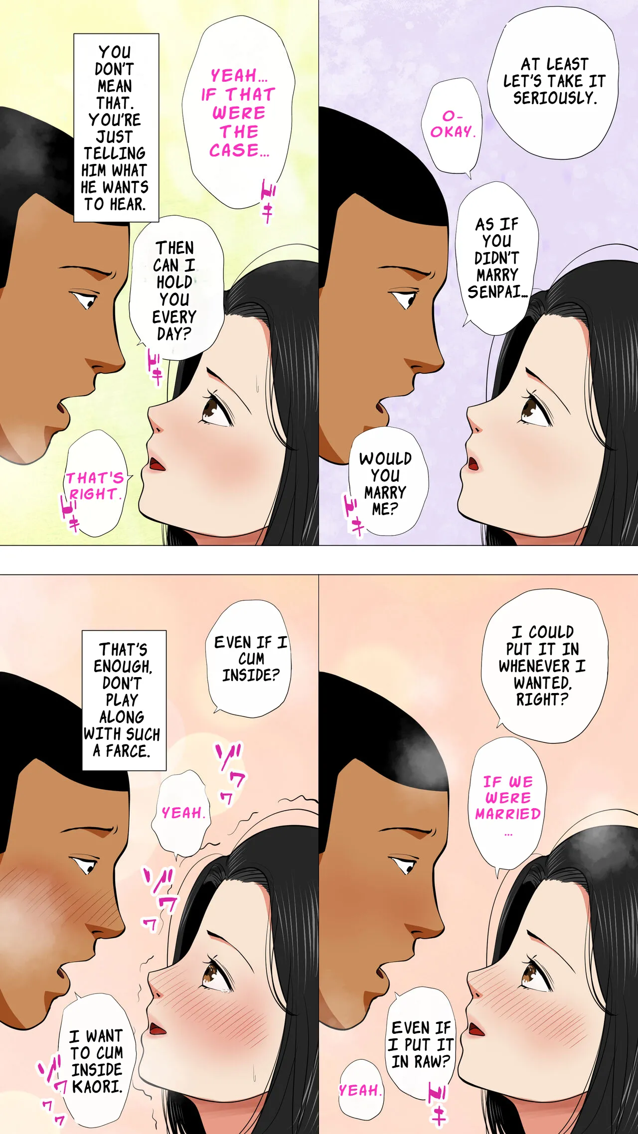 [Mocumental (Coela Network)]Oniyome to Rugger Man Doutei ~Kouhen~ | The Demon Wife and the Virgin Rugby Player – Part 2[English] [LKK•Scans] Page 32