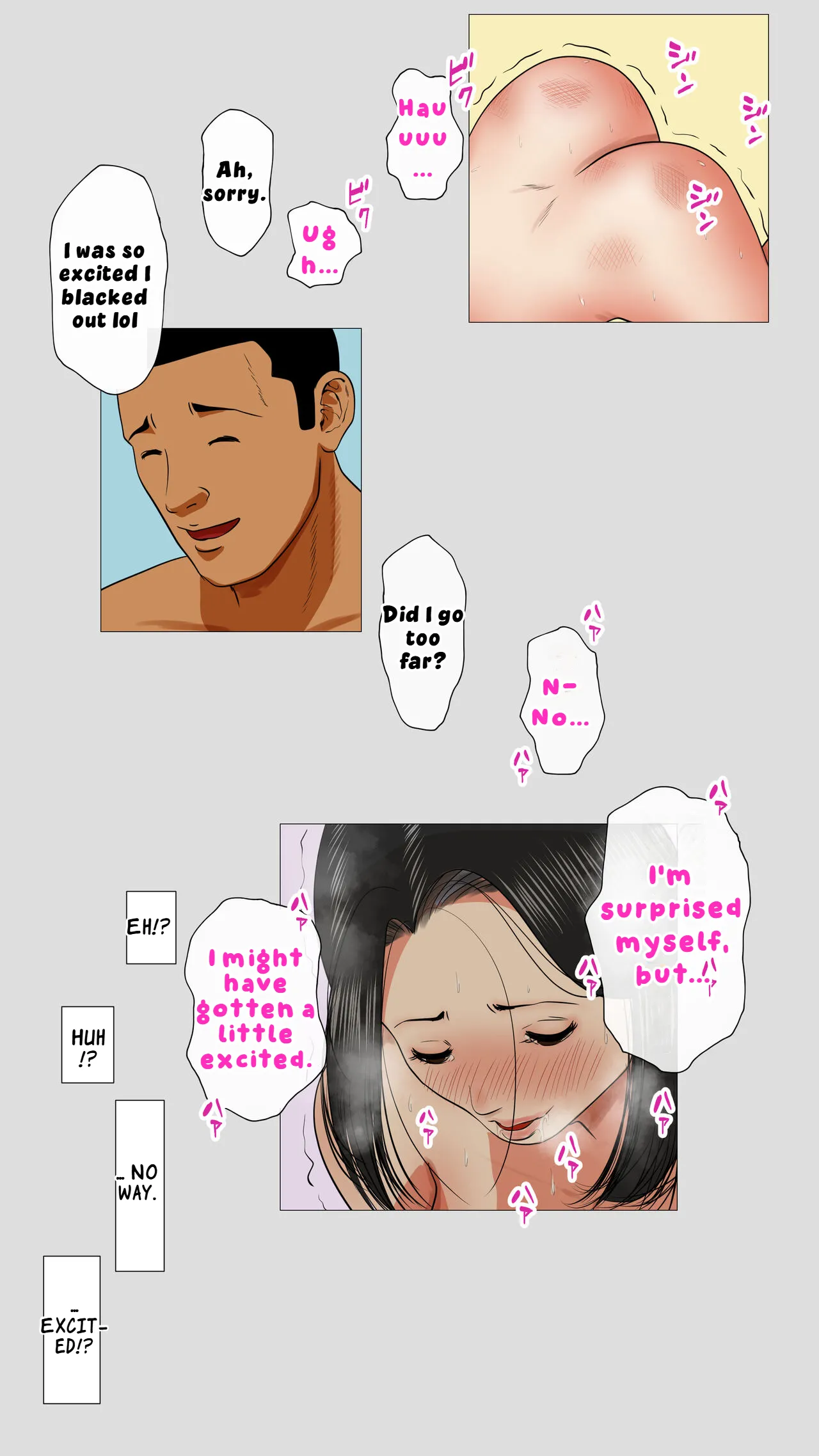 [Mocumental (Coela Network)]Oniyome to Rugger Man Doutei ~Kouhen~ | The Demon Wife and the Virgin Rugby Player – Part 2[English] [LKK•Scans] Page 39