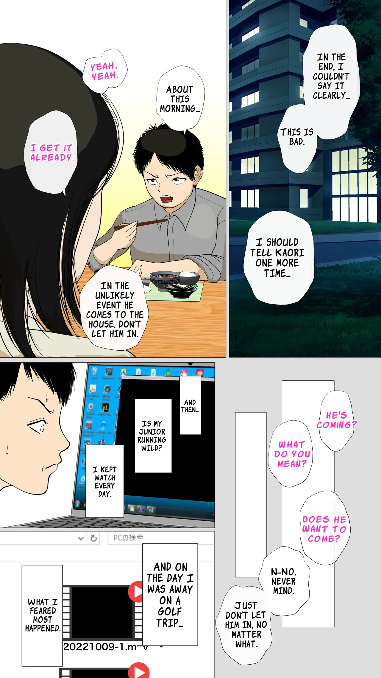 [Mocumental (Coela Network)]Oniyome to Rugger Man Doutei ~Kouhen~ | The Demon Wife and the Virgin Rugby Player – Part 2[English] [LKK•Scans] Page 4