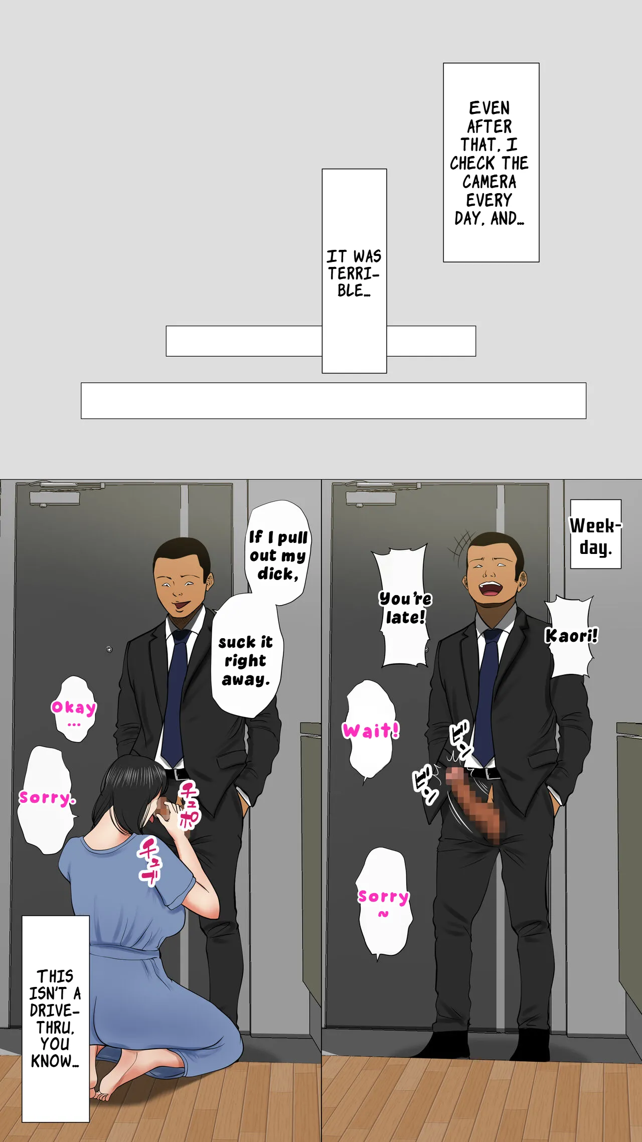 [Mocumental (Coela Network)]Oniyome to Rugger Man Doutei ~Kouhen~ | The Demon Wife and the Virgin Rugby Player – Part 2[English] [LKK•Scans] Page 49
