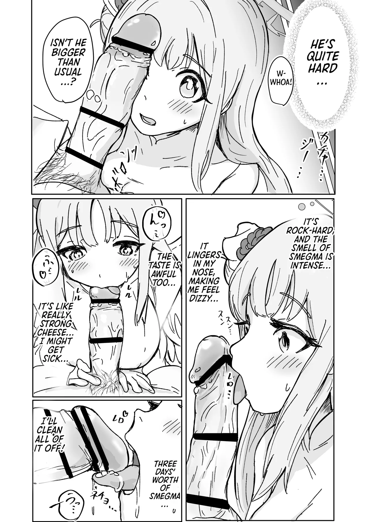 [PRESIDENT SUITE (Shachou)]Mika to Futari de Obenkyou  | Studying Together with Mika(Blue Archive) [English] [Shiro Translation] [Digital] Page 20