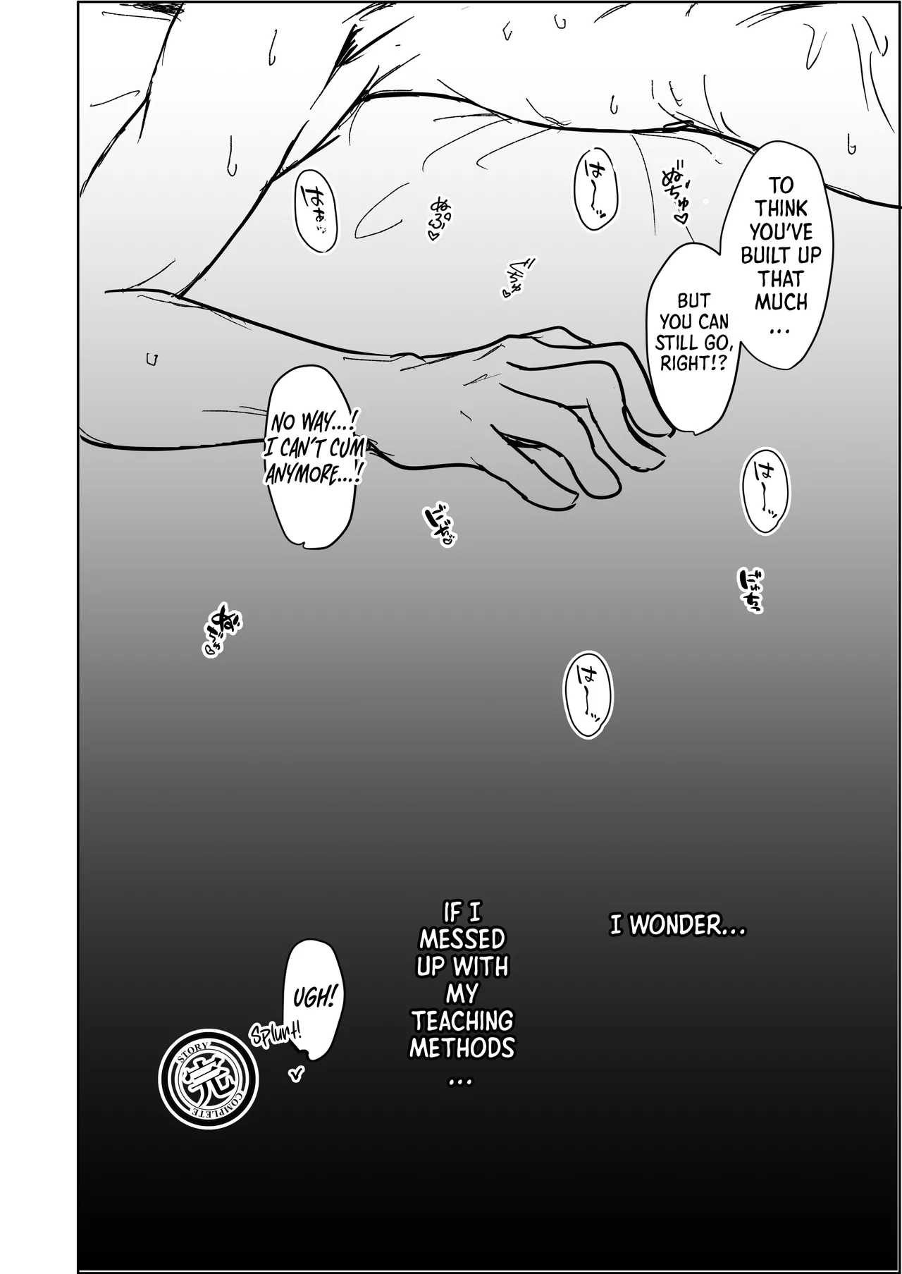 [PRESIDENT SUITE (Shachou)]Mika to Futari de Obenkyou  | Studying Together with Mika(Blue Archive) [English] [Shiro Translation] [Digital] Page 26