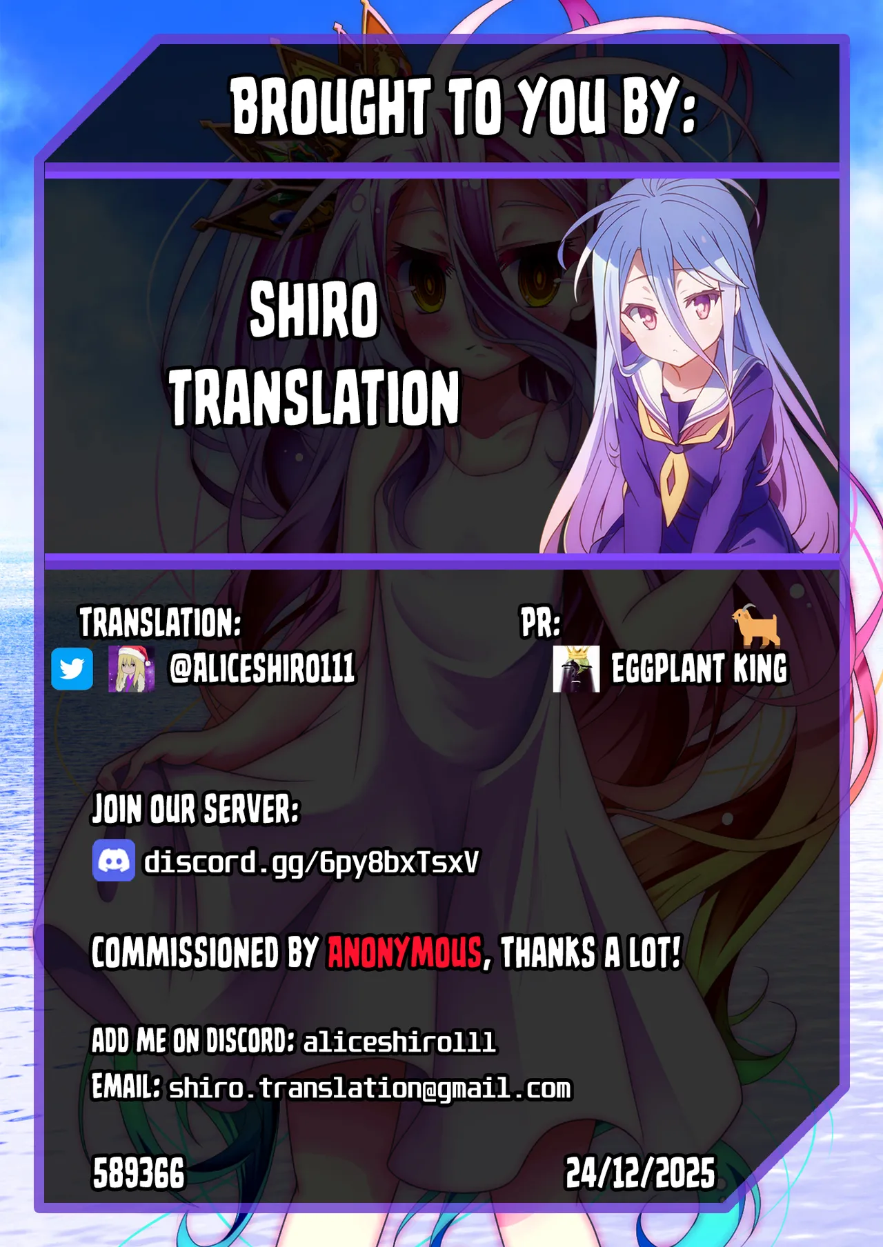 [PRESIDENT SUITE (Shachou)]Mika to Futari de Obenkyou  | Studying Together with Mika(Blue Archive) [English] [Shiro Translation] [Digital] Page 27