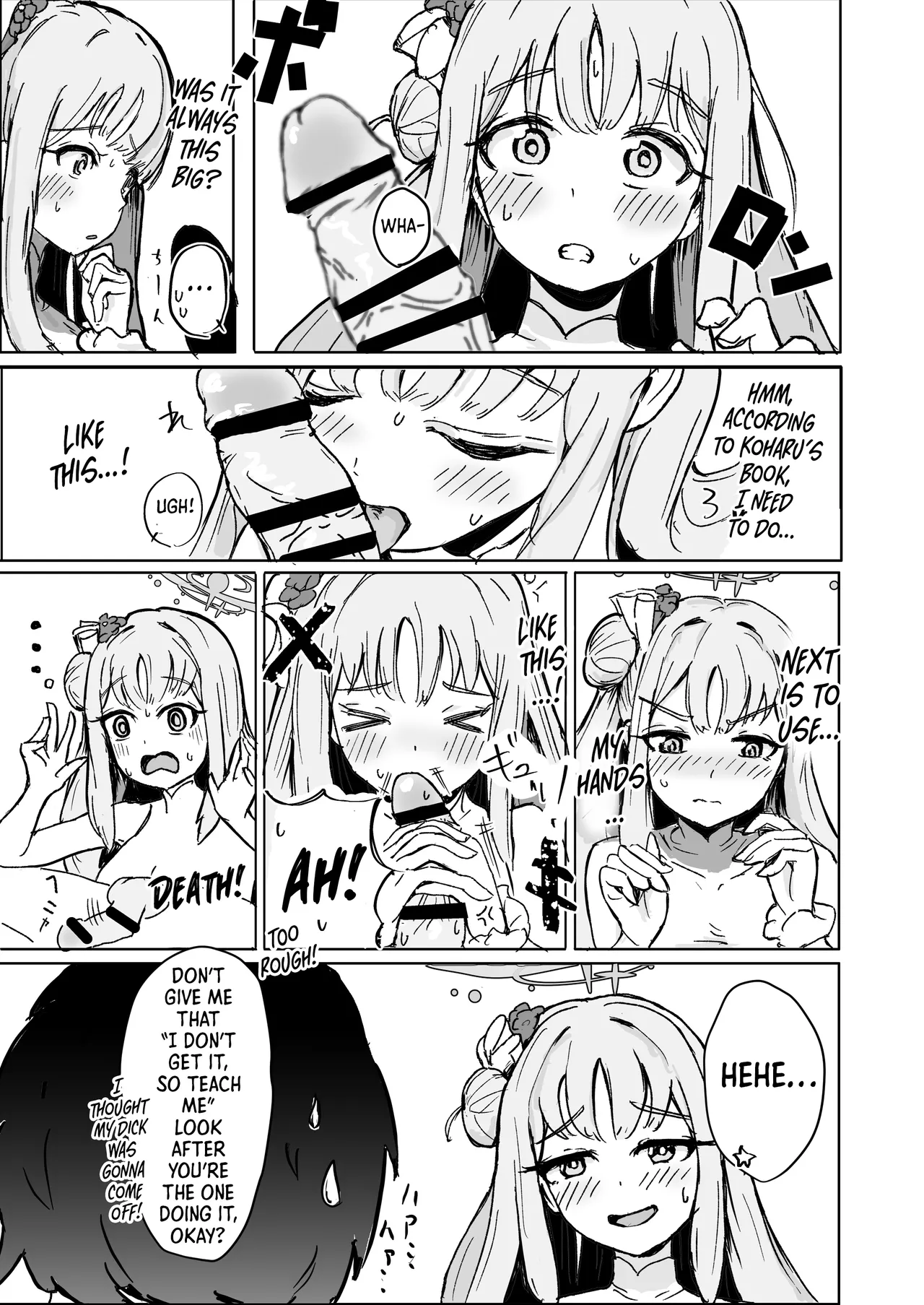 [PRESIDENT SUITE (Shachou)]Mika to Futari de Obenkyou  | Studying Together with Mika(Blue Archive) [English] [Shiro Translation] [Digital] Page 3