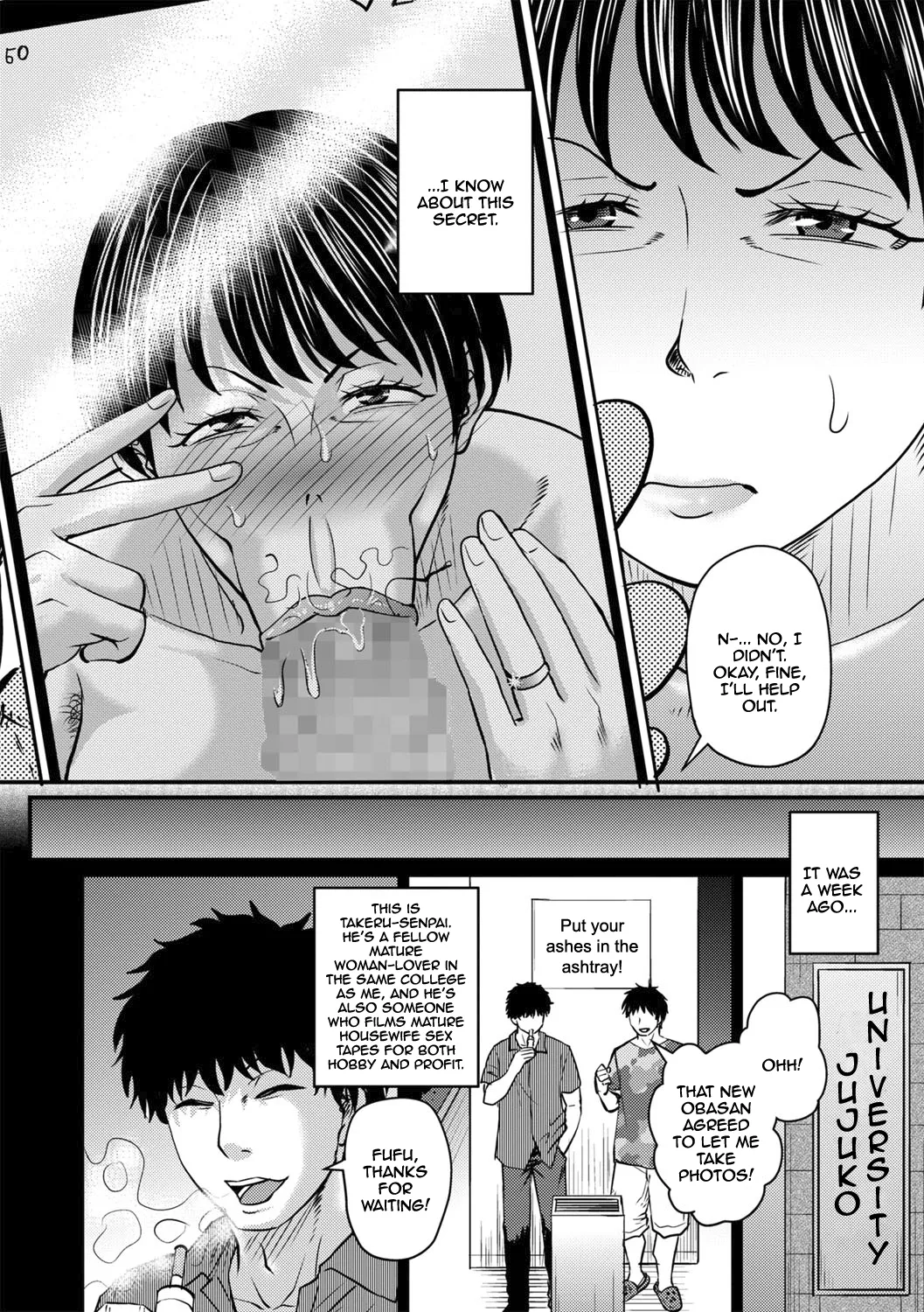 [Jirou]Jukujo Suki na Ore no Atarashii Tobira 1-2 | A MILF Lover's New Door 1-2(COMIC Masyo 2025-10) [English] {Doujins.com} [Digital] Page 2