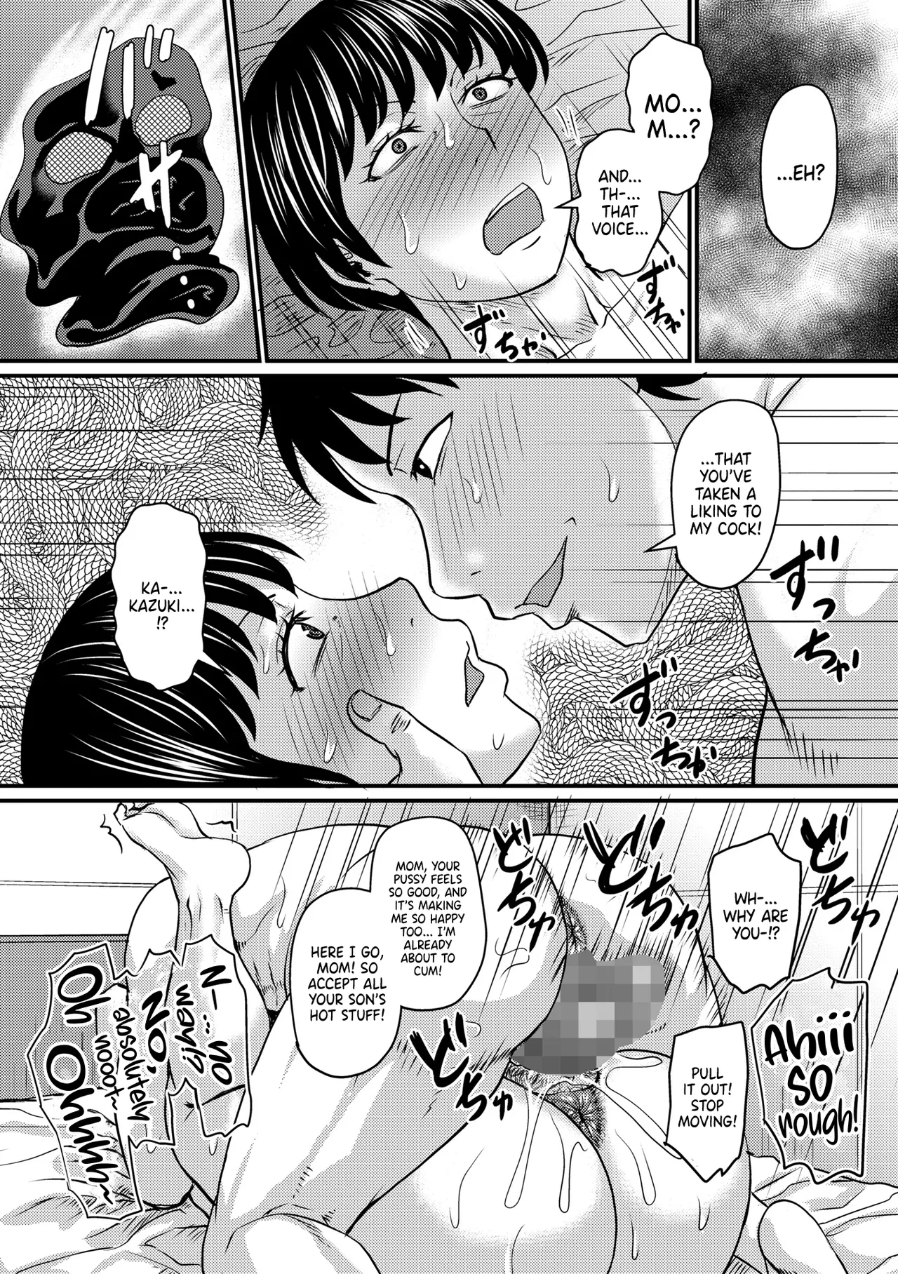 [Jirou]Jukujo Suki na Ore no Atarashii Tobira 1-2 | A MILF Lover's New Door 1-2(COMIC Masyo 2025-10) [English] {Doujins.com} [Digital] Page 37