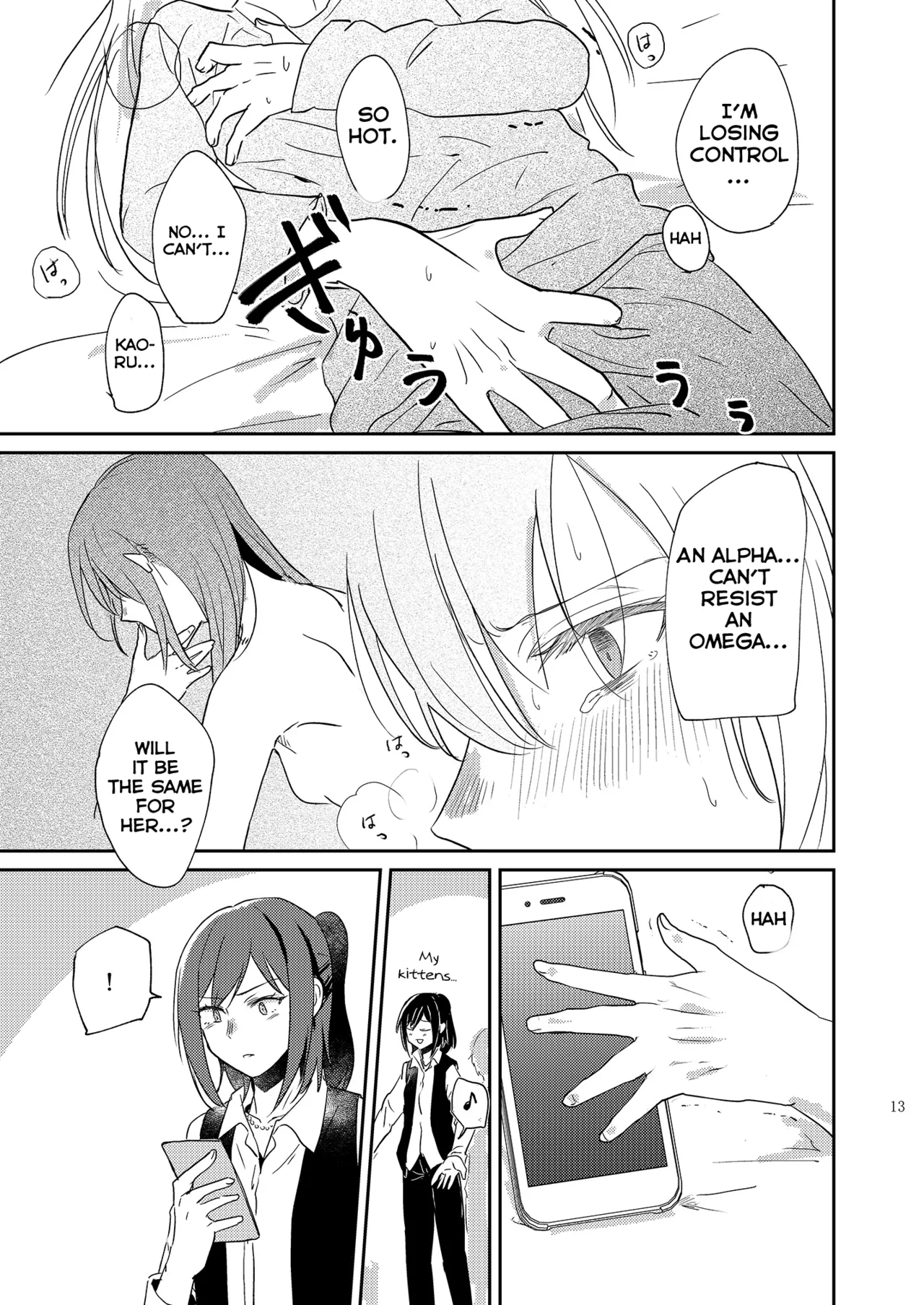 [Sunezumi Fauvism (Jingo Kajiki)]Kimi no Tame ni Watashi ni wa | For your sake, I'll...(BanG Dream!) [English] [MMAG Translations] [Digital] Page 13