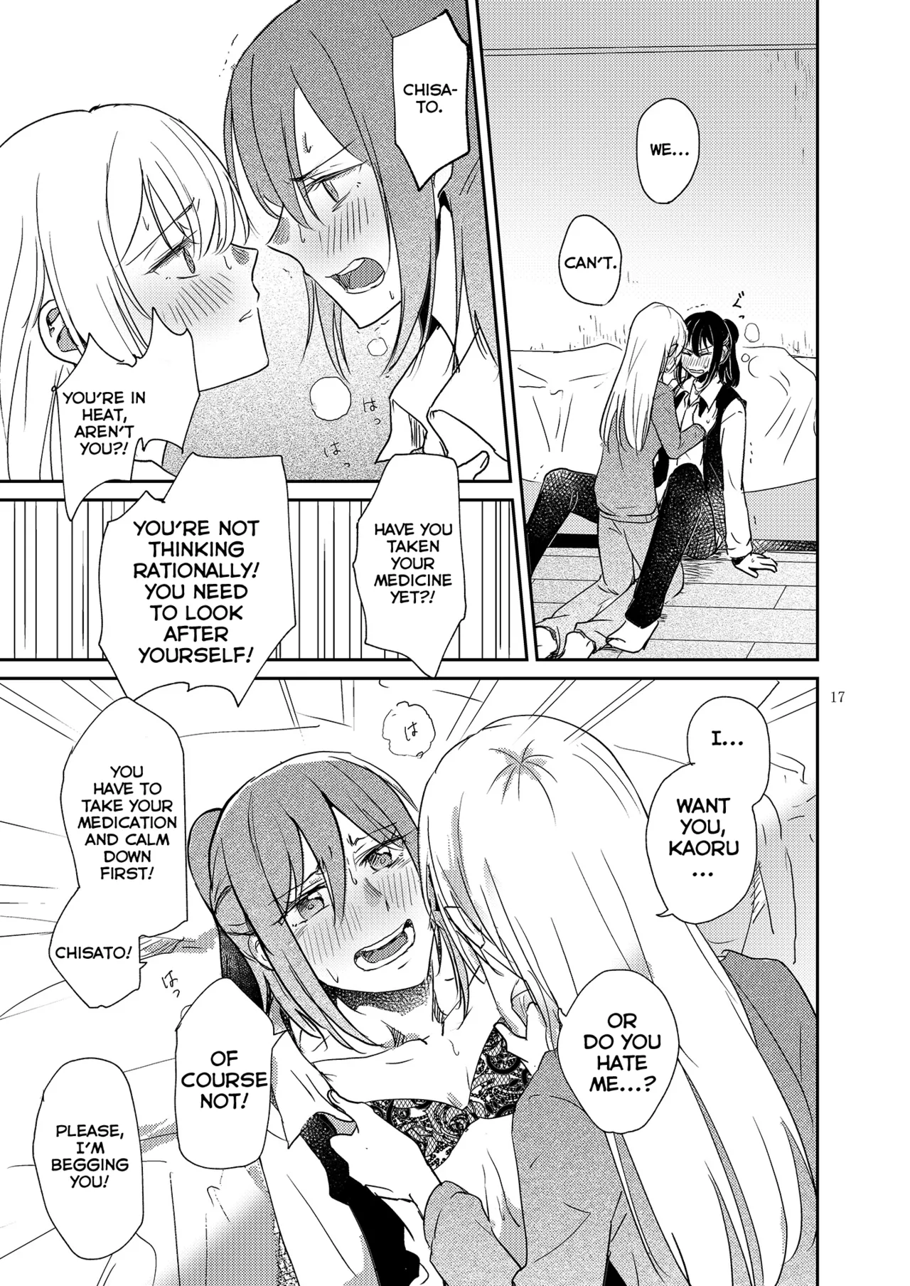 [Sunezumi Fauvism (Jingo Kajiki)]Kimi no Tame ni Watashi ni wa | For your sake, I'll...(BanG Dream!) [English] [MMAG Translations] [Digital] Page 17