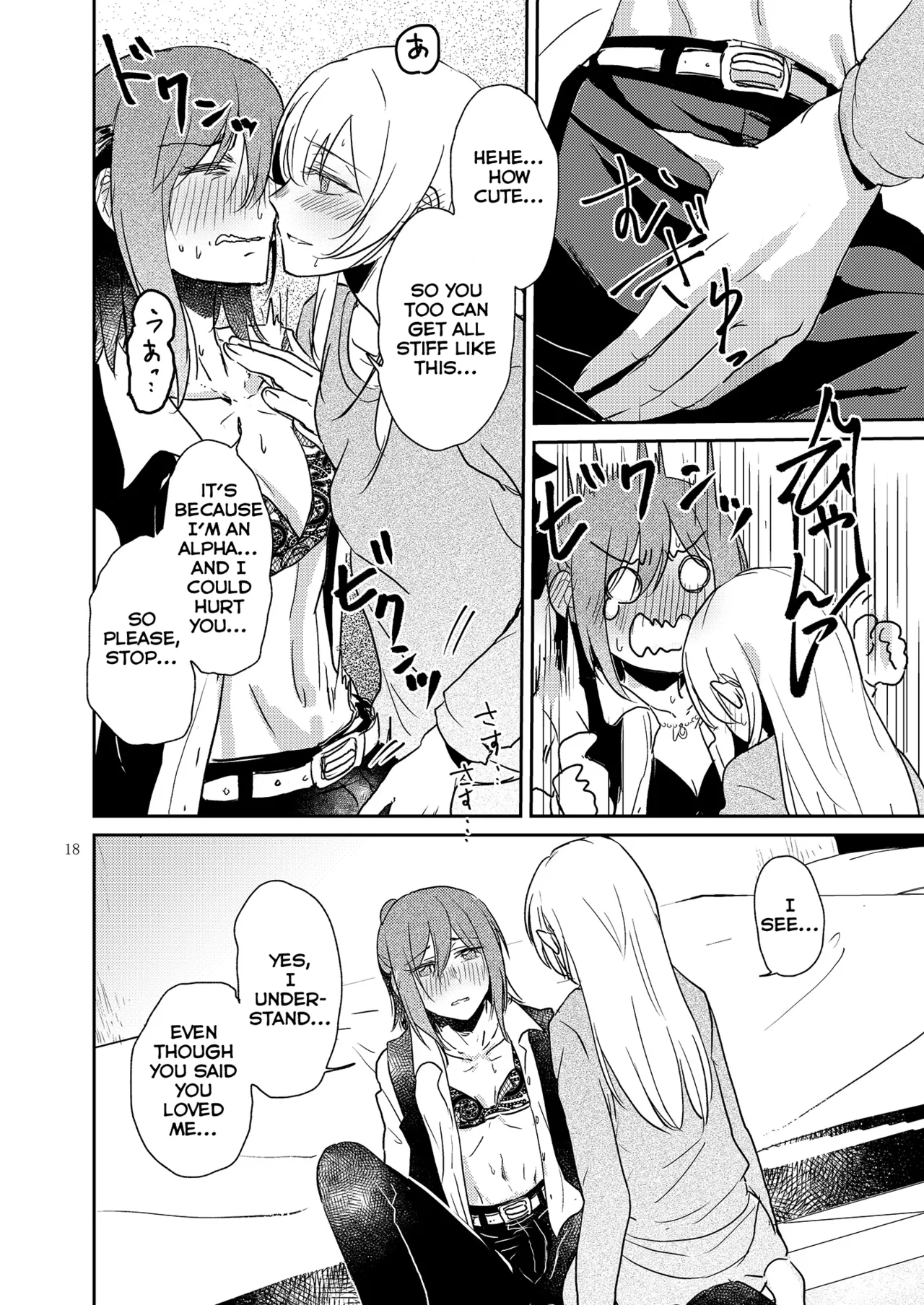 [Sunezumi Fauvism (Jingo Kajiki)]Kimi no Tame ni Watashi ni wa | For your sake, I'll...(BanG Dream!) [English] [MMAG Translations] [Digital] Page 18