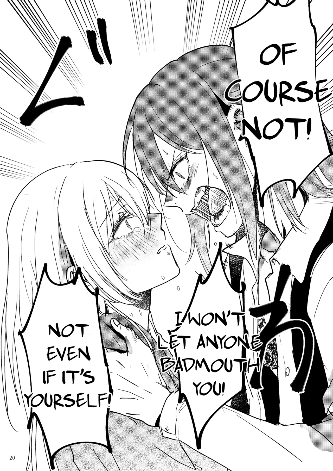 [Sunezumi Fauvism (Jingo Kajiki)]Kimi no Tame ni Watashi ni wa | For your sake, I'll...(BanG Dream!) [English] [MMAG Translations] [Digital] Page 20