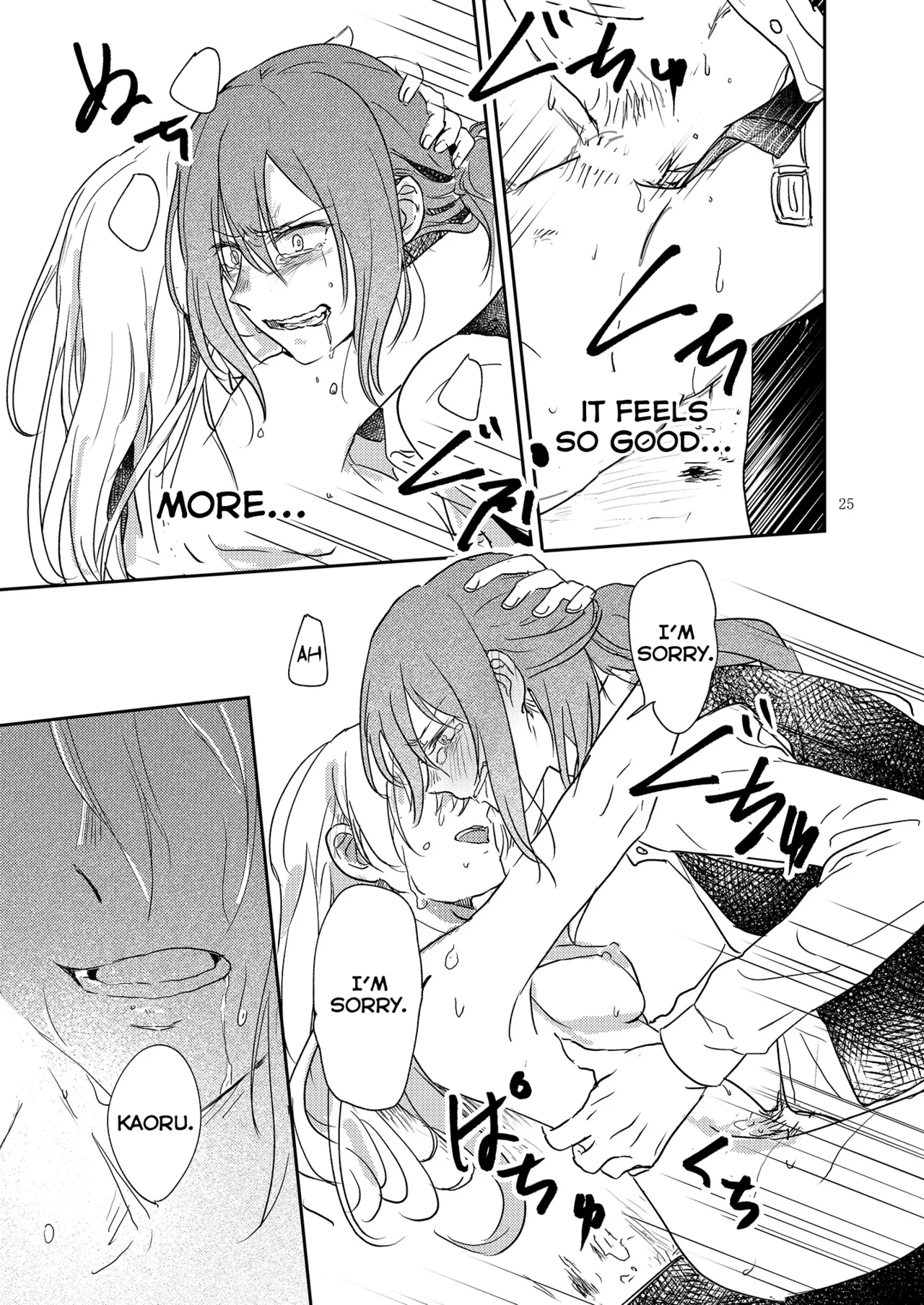 [Sunezumi Fauvism (Jingo Kajiki)]Kimi no Tame ni Watashi ni wa | For your sake, I'll...(BanG Dream!) [English] [MMAG Translations] [Digital] Page 25