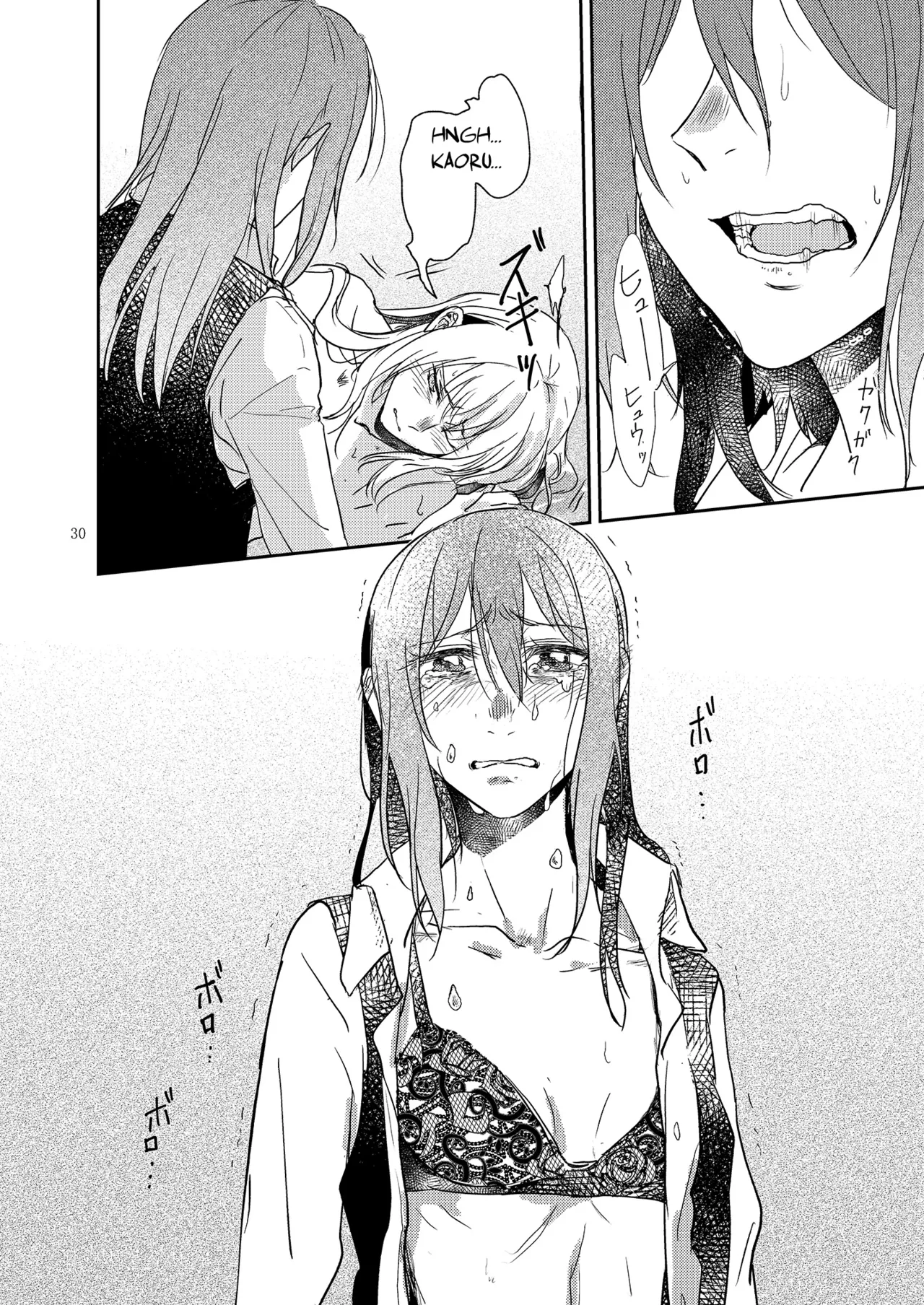 [Sunezumi Fauvism (Jingo Kajiki)]Kimi no Tame ni Watashi ni wa | For your sake, I'll...(BanG Dream!) [English] [MMAG Translations] [Digital] Page 30