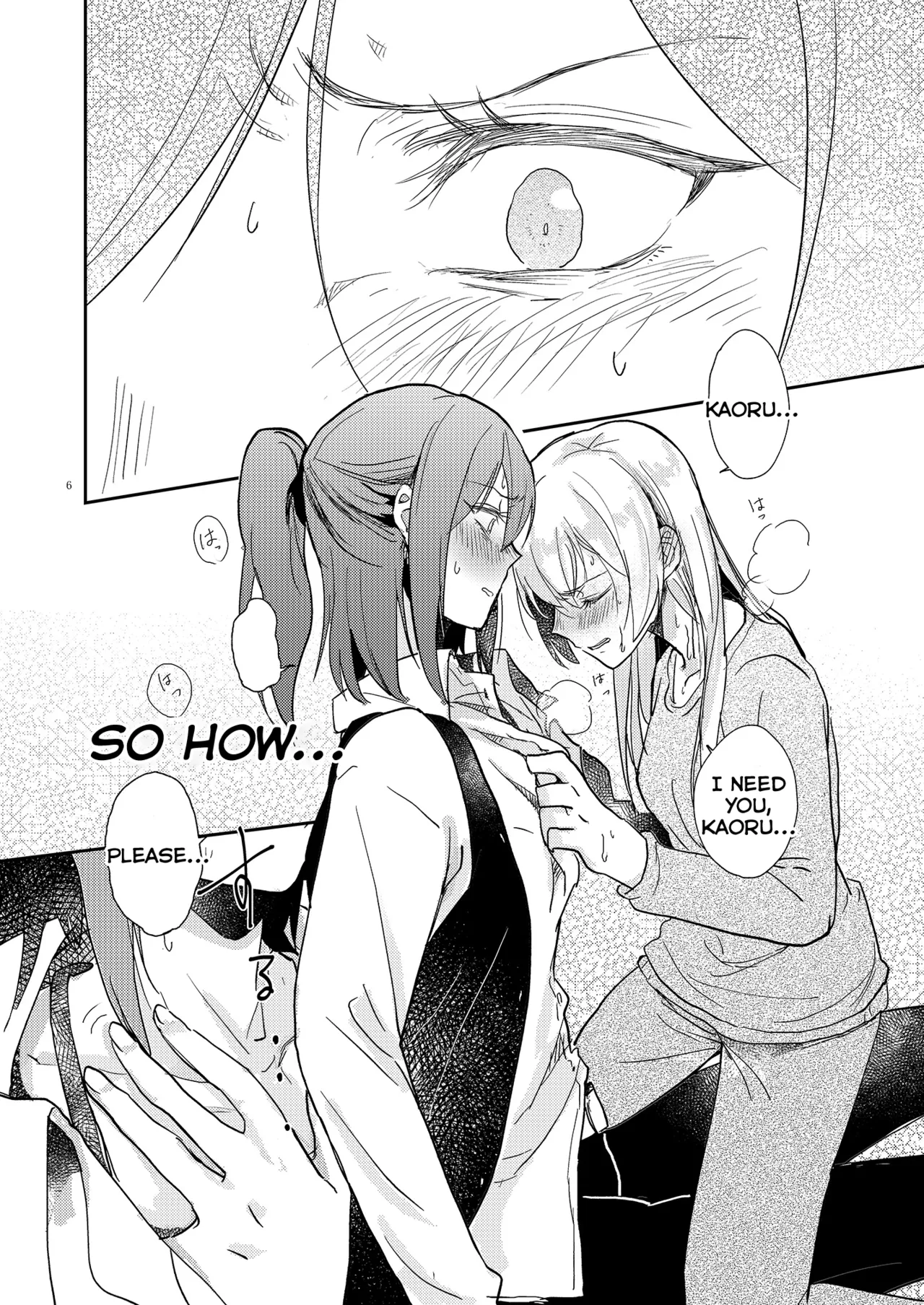 [Sunezumi Fauvism (Jingo Kajiki)]Kimi no Tame ni Watashi ni wa | For your sake, I'll...(BanG Dream!) [English] [MMAG Translations] [Digital] Page 6