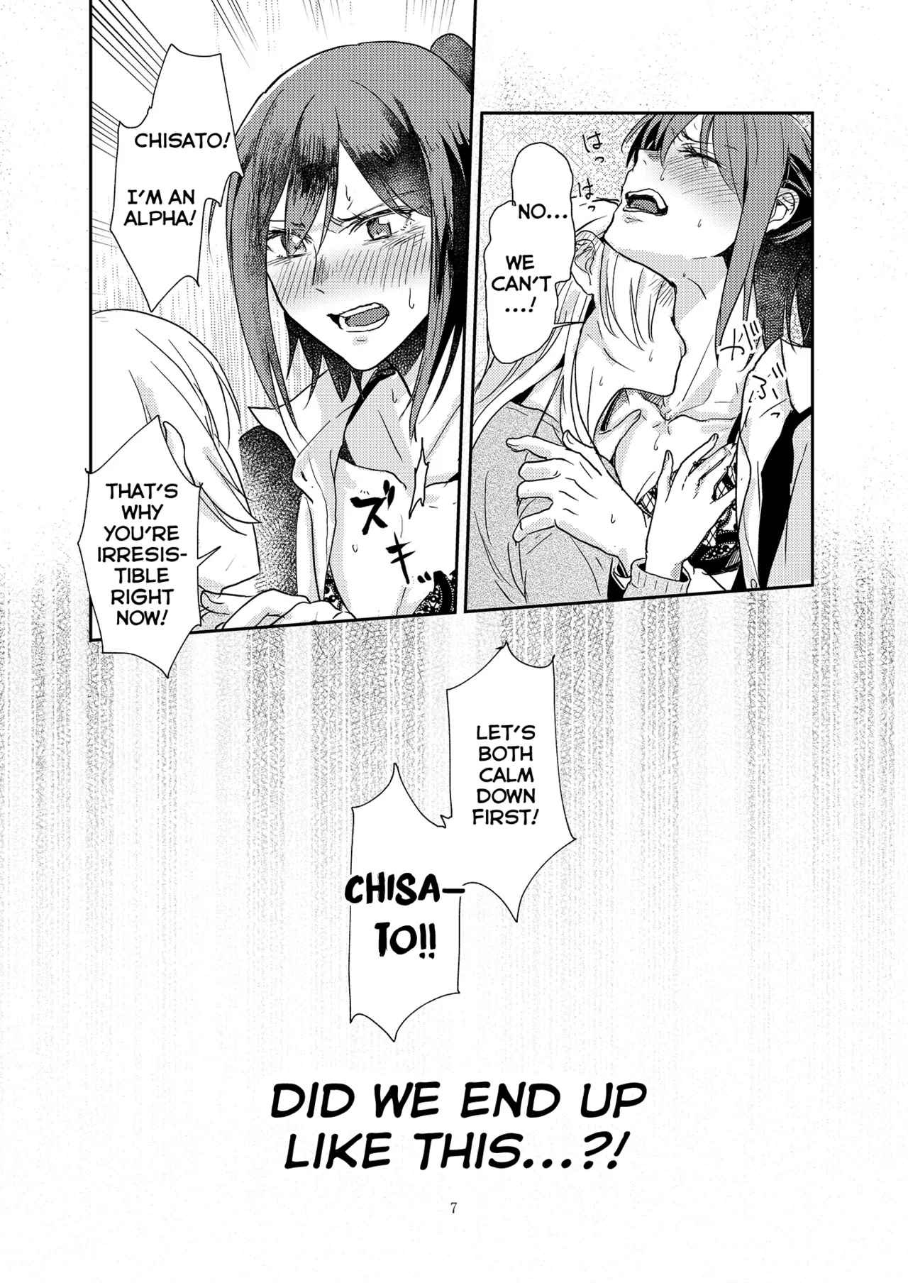 [Sunezumi Fauvism (Jingo Kajiki)]Kimi no Tame ni Watashi ni wa | For your sake, I'll...(BanG Dream!) [English] [MMAG Translations] [Digital] Page 7