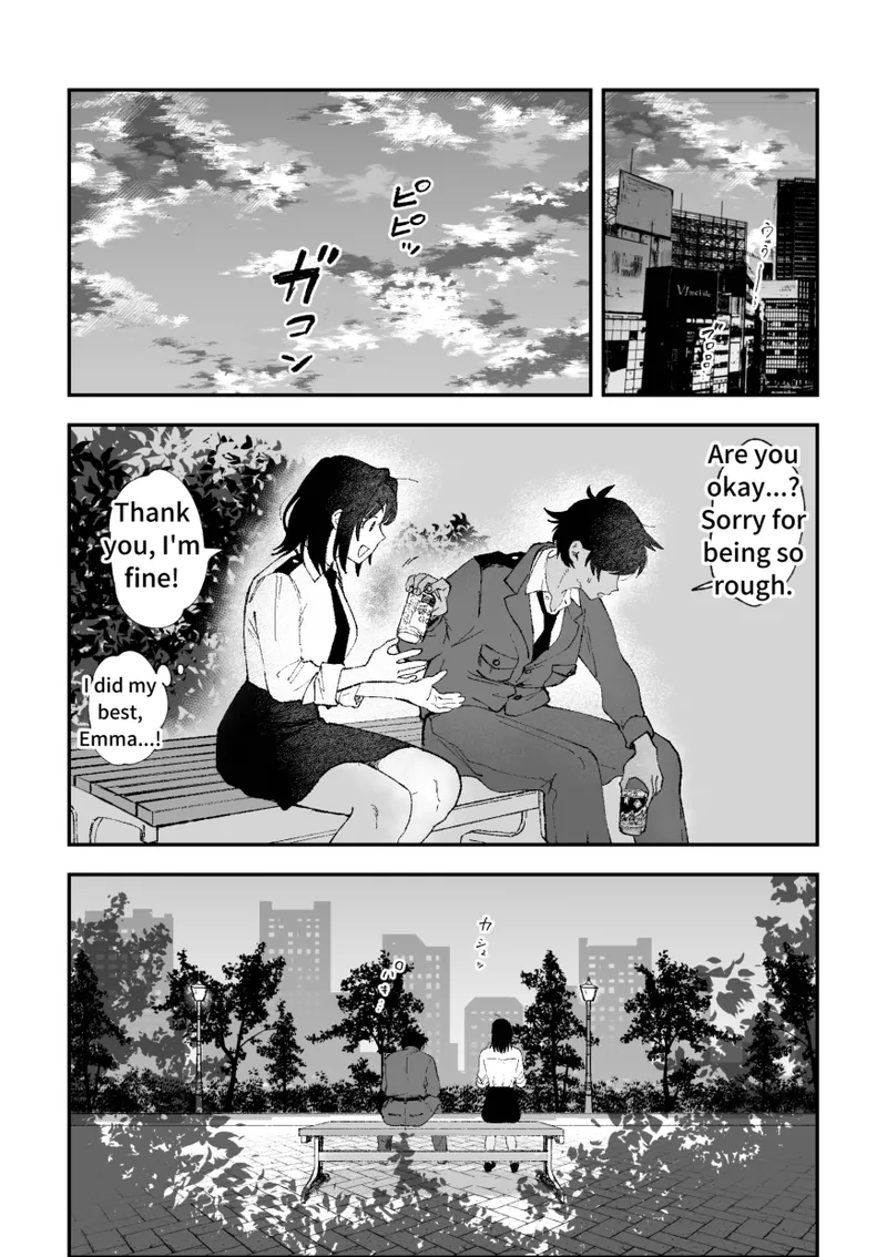 (PIXIV Fanbox)Futanari Hibiki x Chizuru(Part 2) (English) [Pi-ko] Page 11