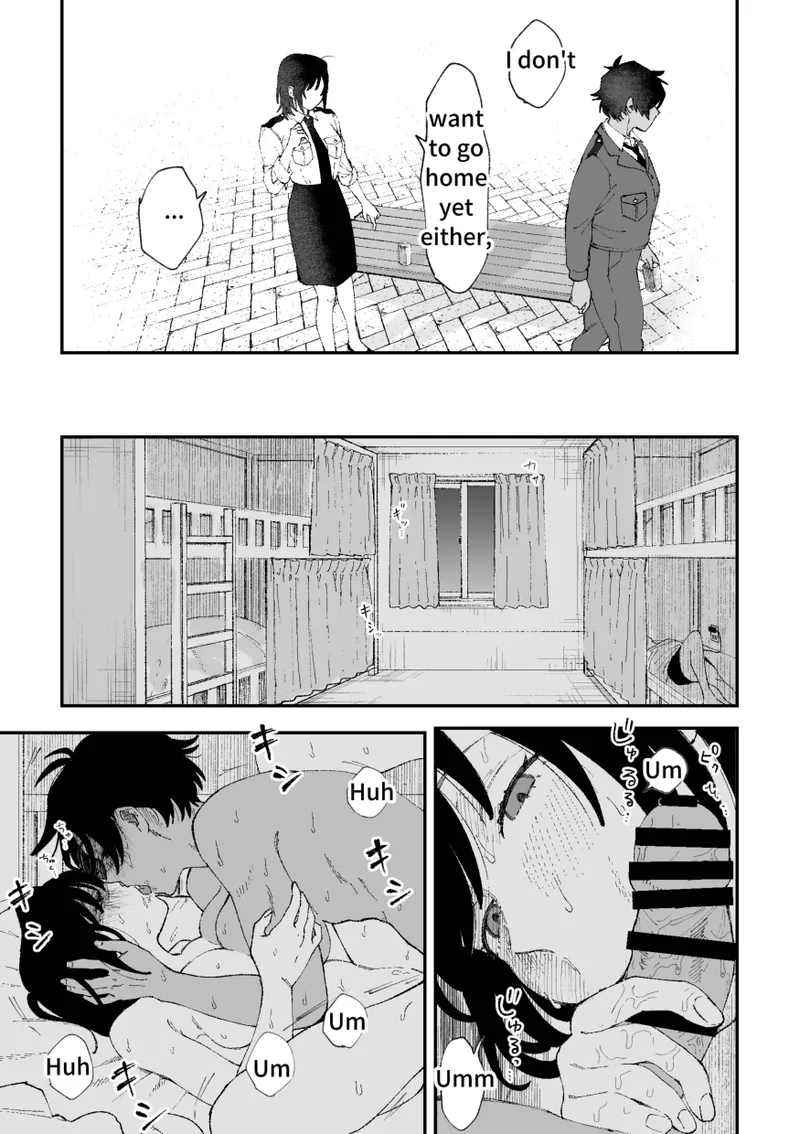 (PIXIV Fanbox)Futanari Hibiki x Chizuru(Part 2) (English) [Pi-ko] Page 14