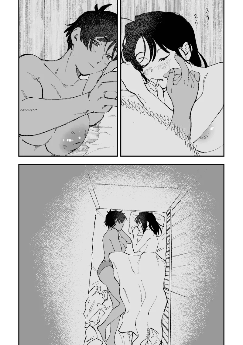 (PIXIV Fanbox)Futanari Hibiki x Chizuru(Part 2) (English) [Pi-ko] Page 16