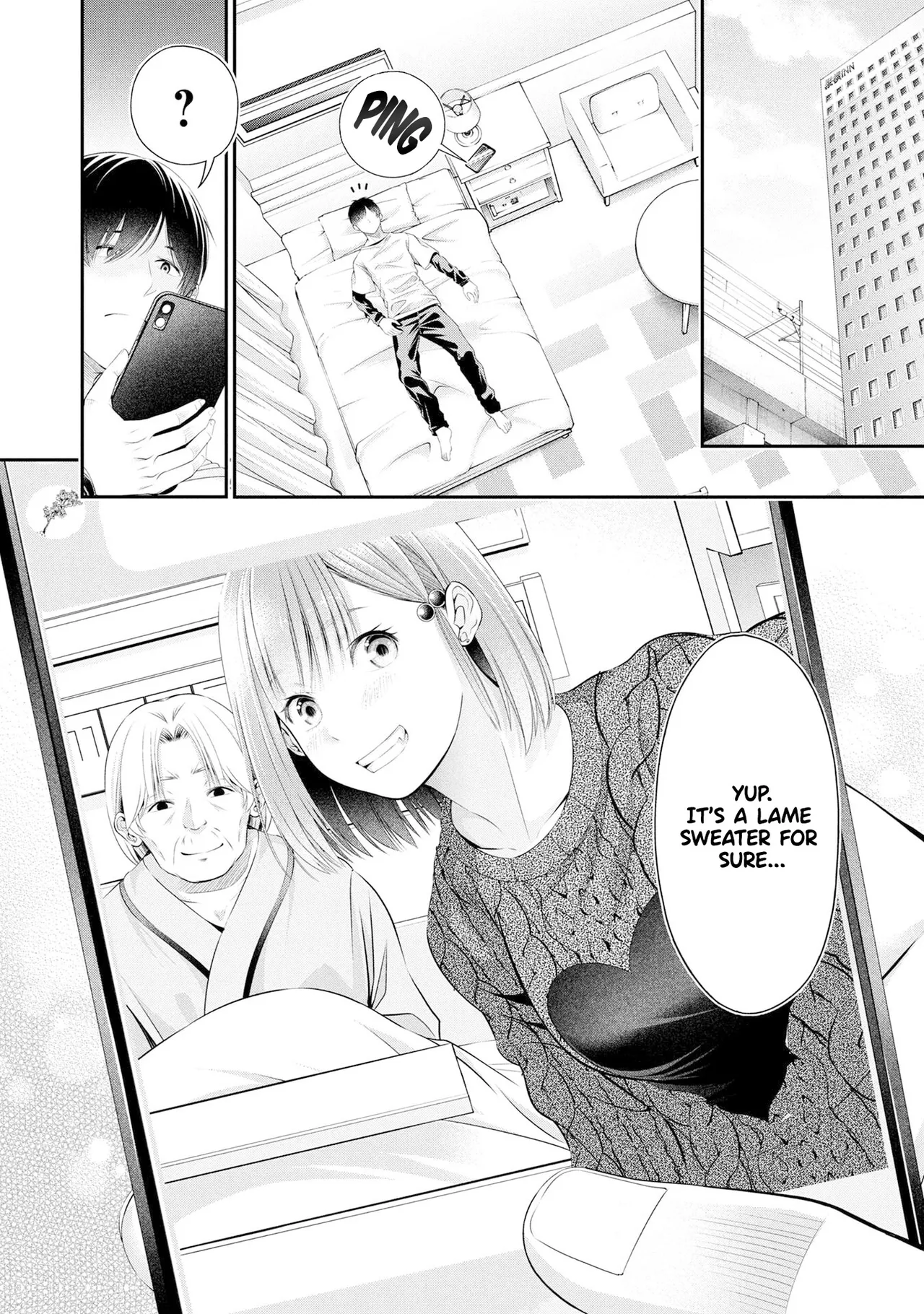 [Sasaki Kazu&Orizuki Naoyasu]Houkago Instant XXX CHAPTER 4 Page 11
