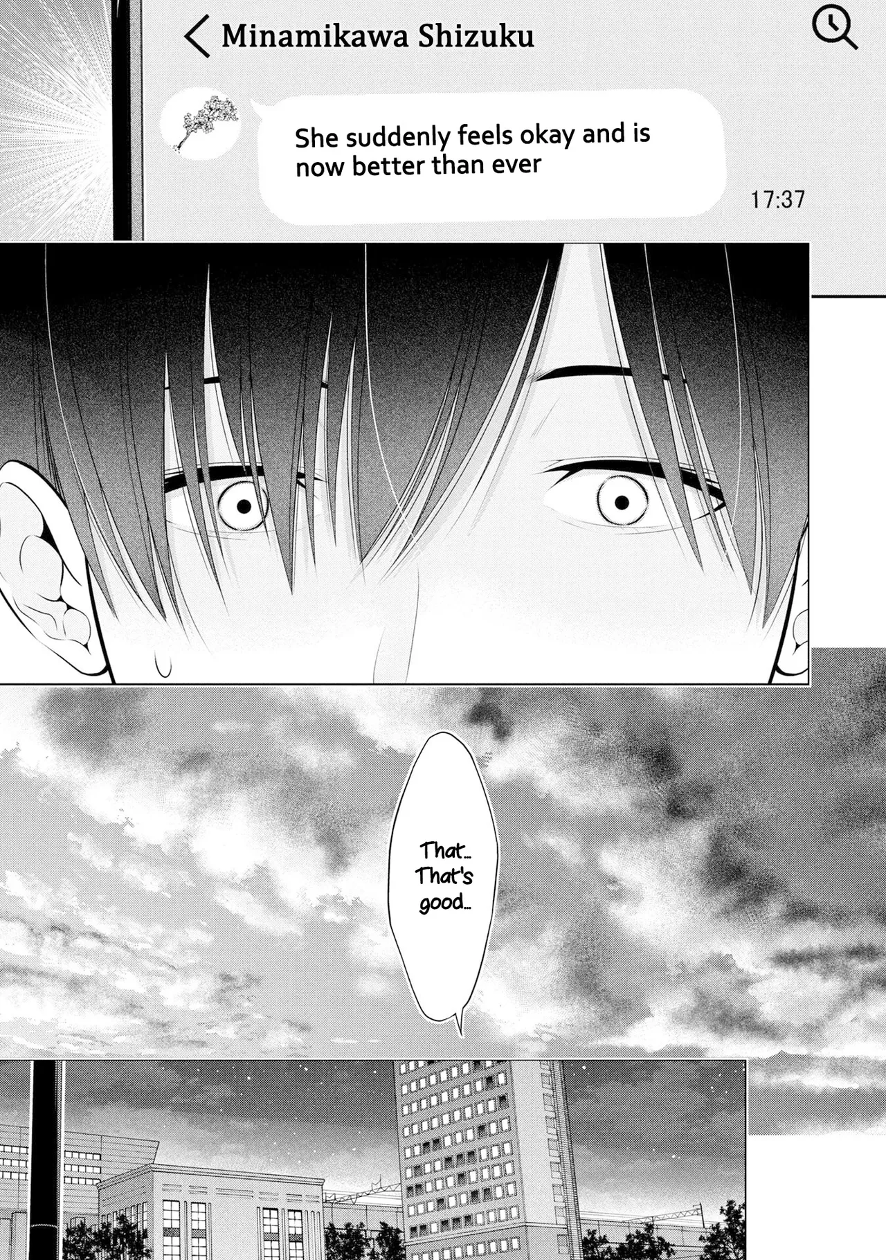 [Sasaki Kazu&Orizuki Naoyasu]Houkago Instant XXX CHAPTER 4 Page 12